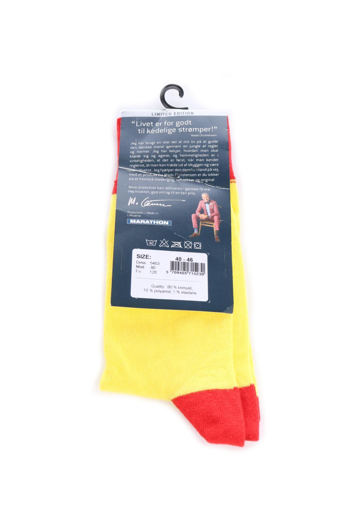 Чорапи NO NAME2