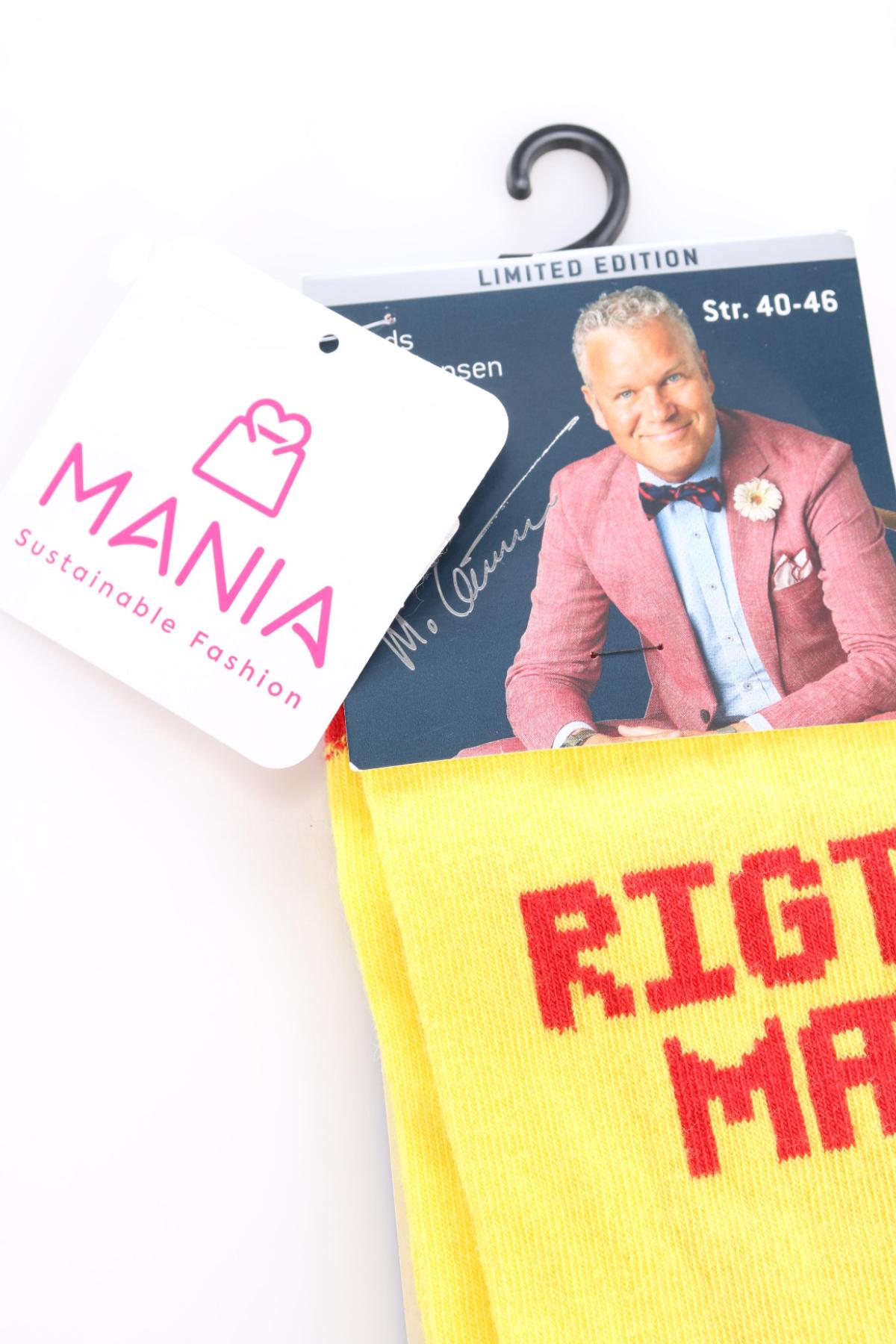 Чорапи NO NAME3