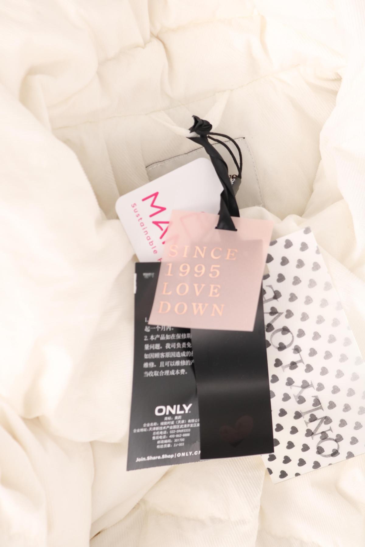 Пухено яке ONLY4