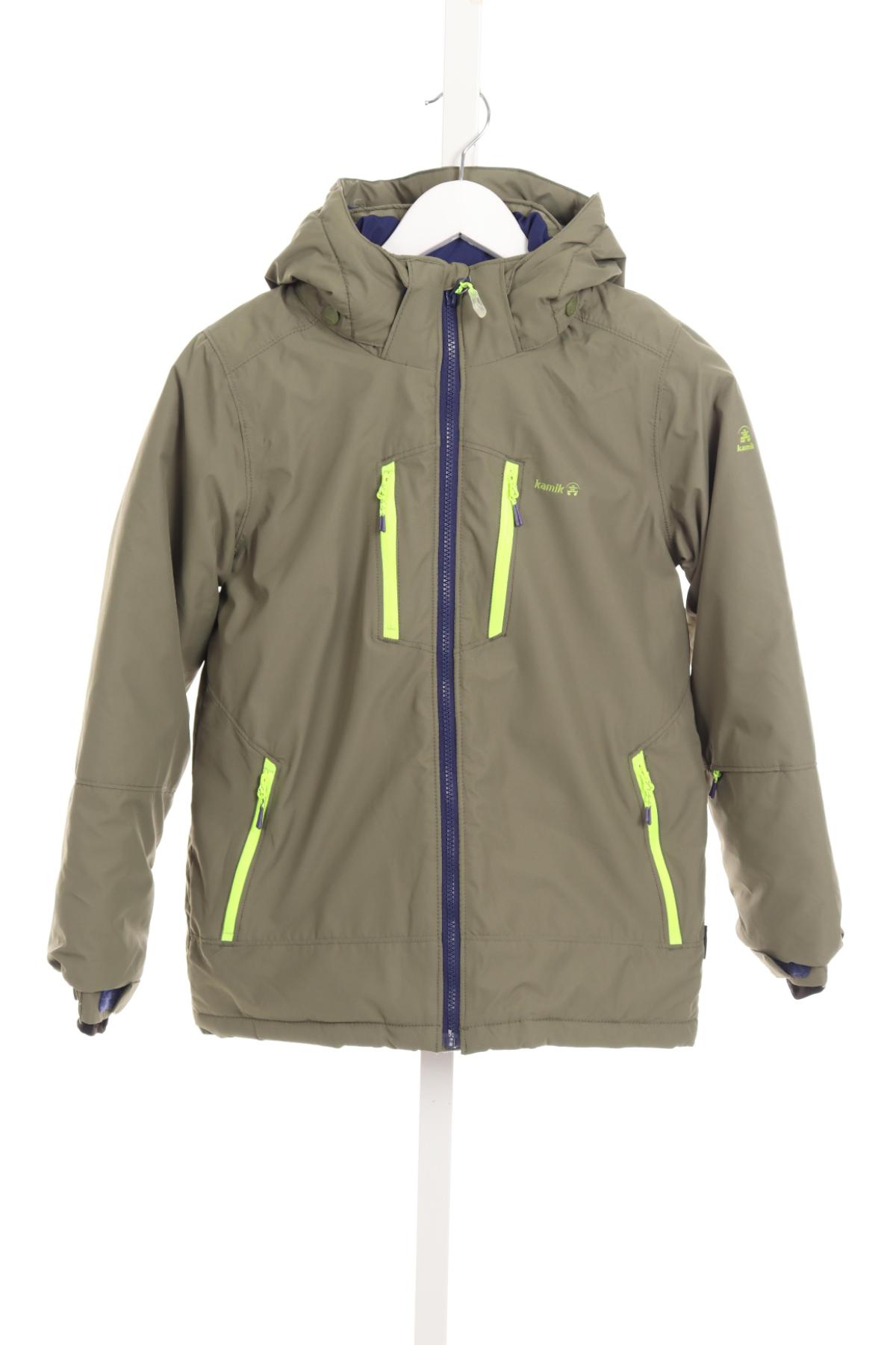 Детско ски яке KAMIK1