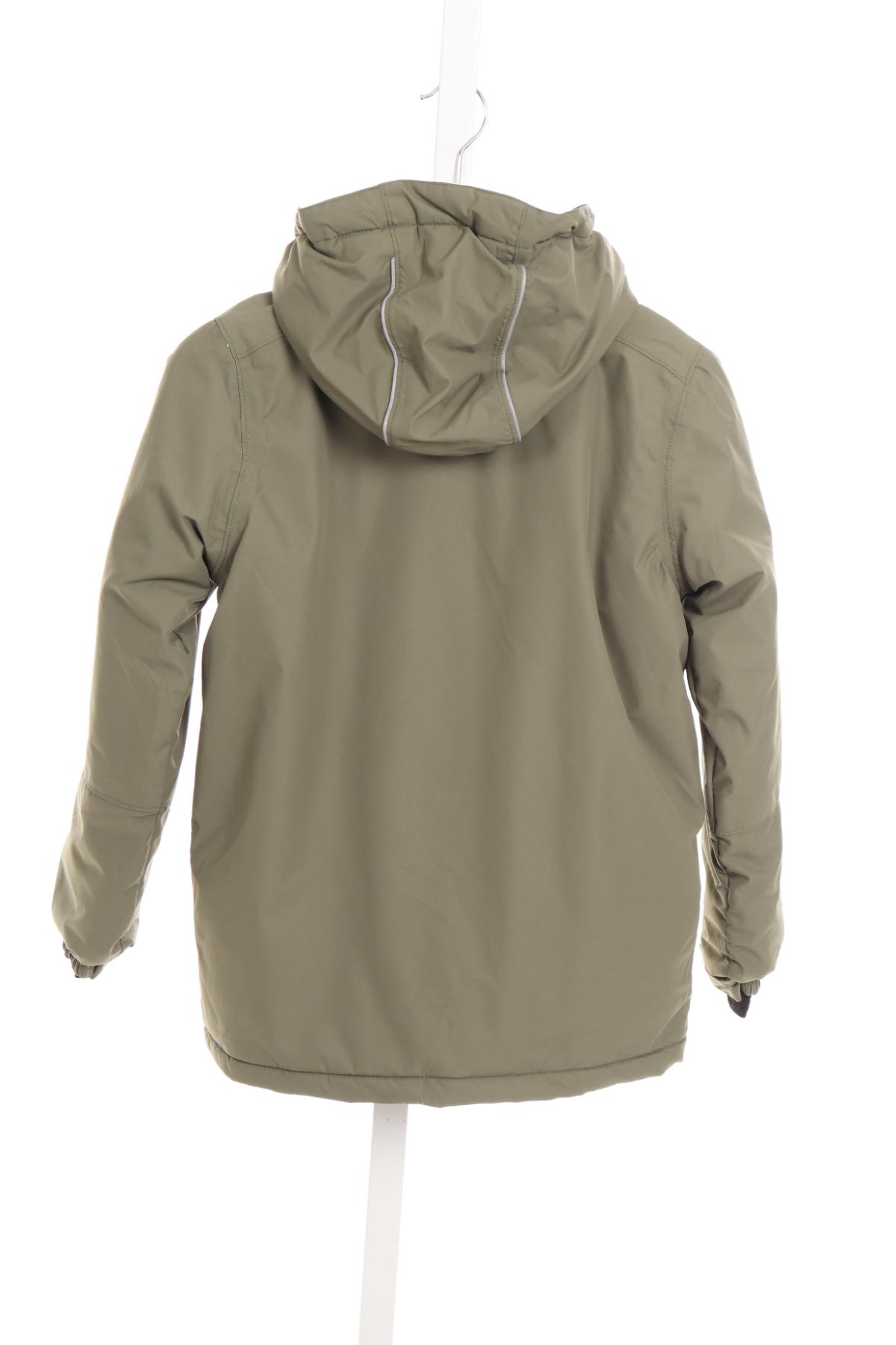 Детско ски яке KAMIK2