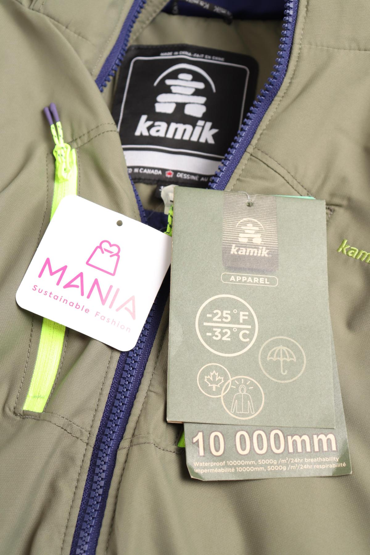 Детско ски яке KAMIK3