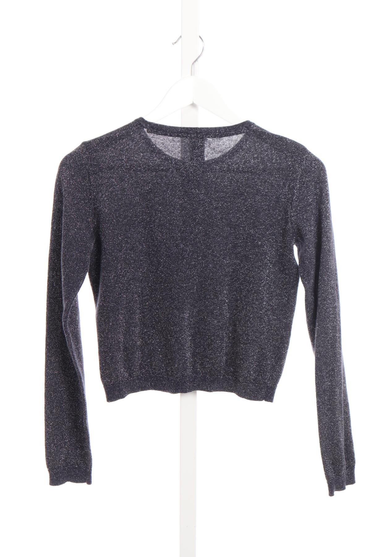 Детска жилетка HERE+THERE2