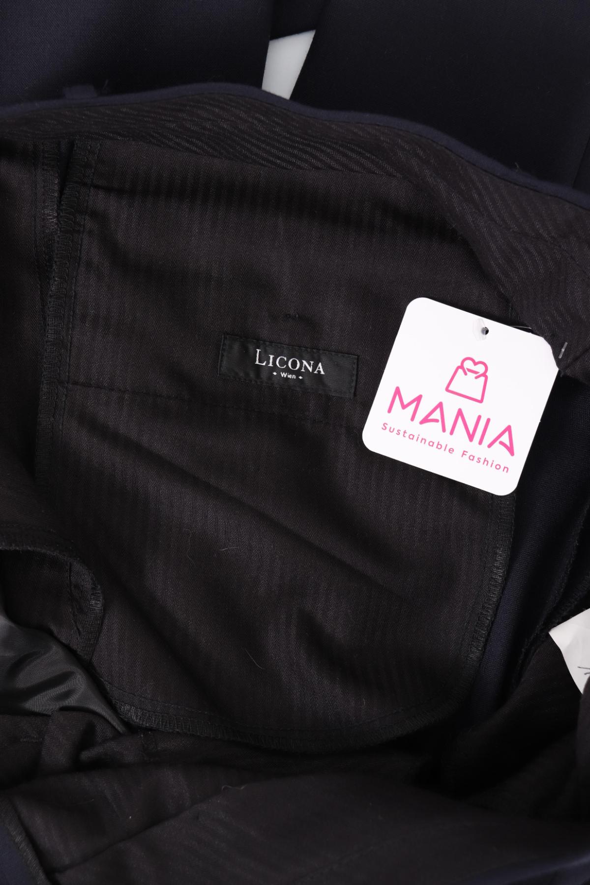 Официален панталон LICONA3