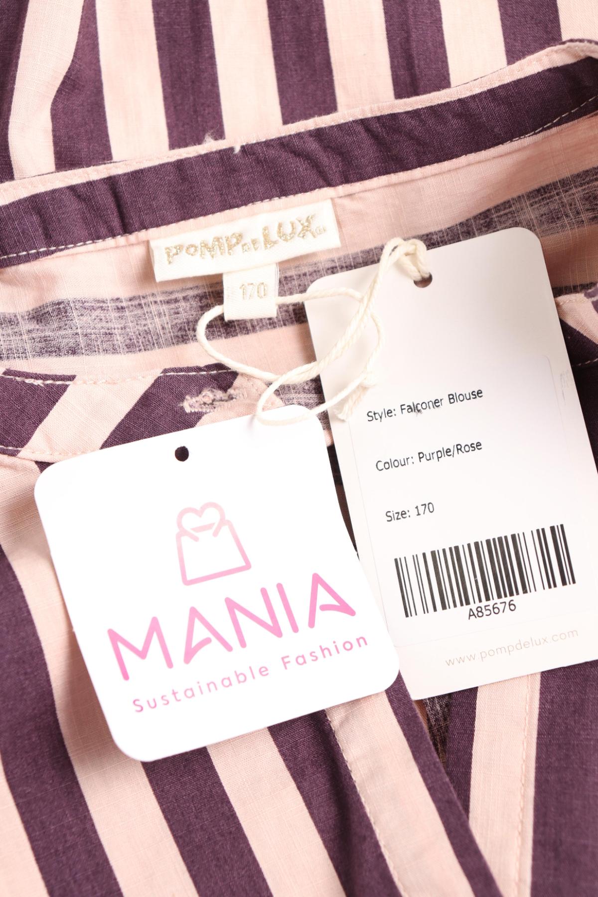 Детска риза POMP DE LUX3