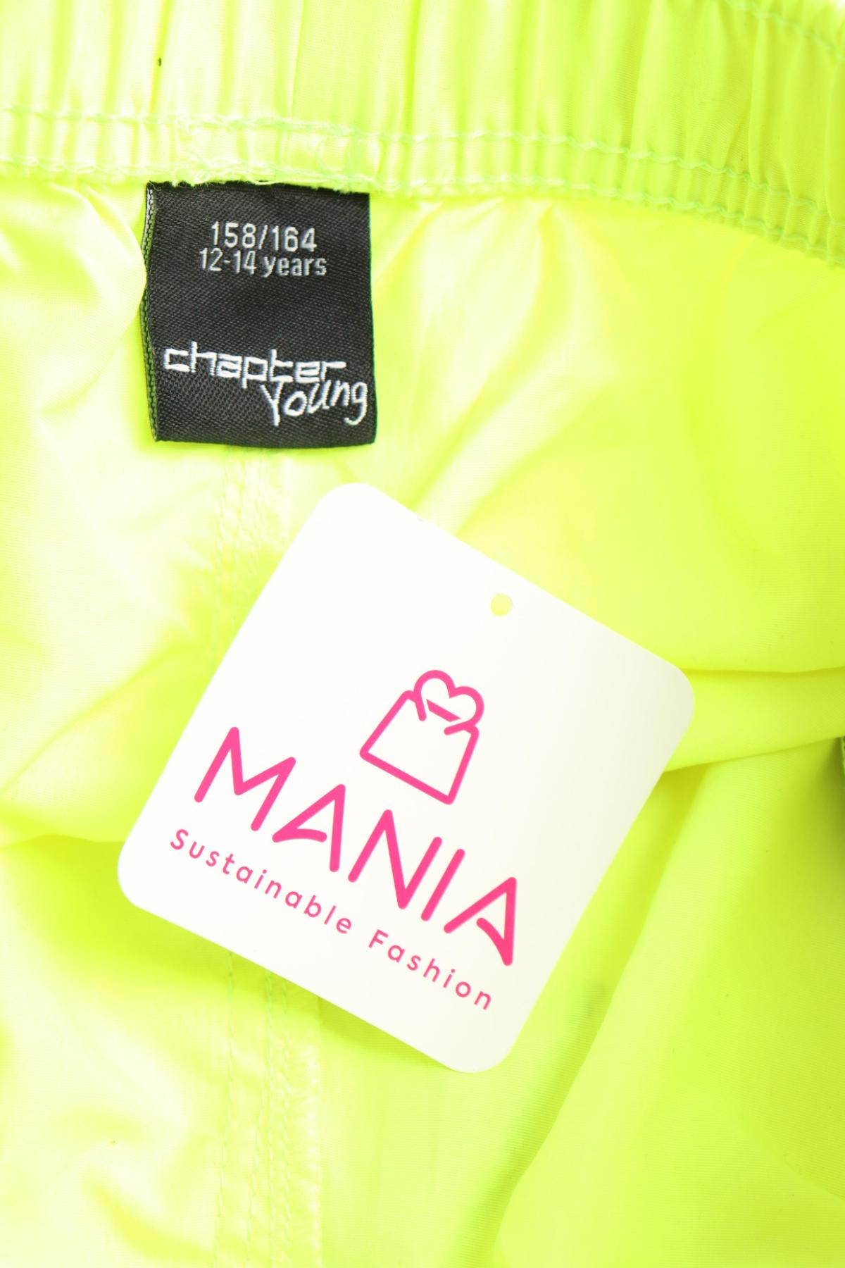 Детски къси панталони CHAPTER3