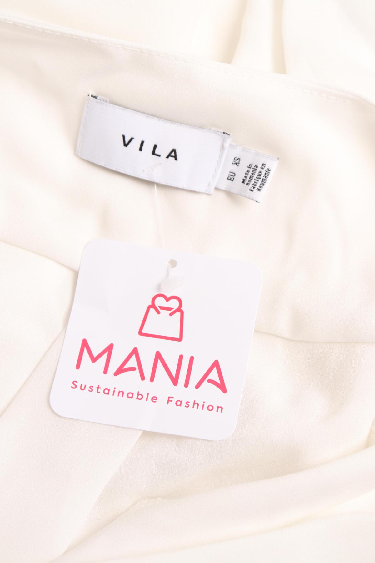 Официална риза VILA3