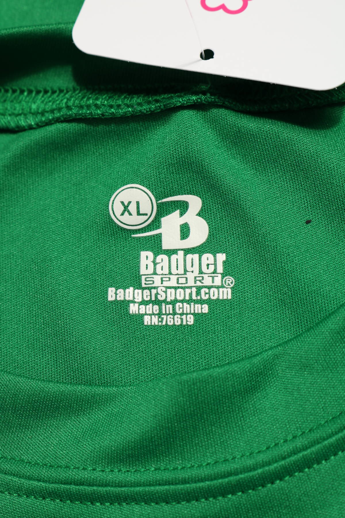 Футболна тениска BADGER3
