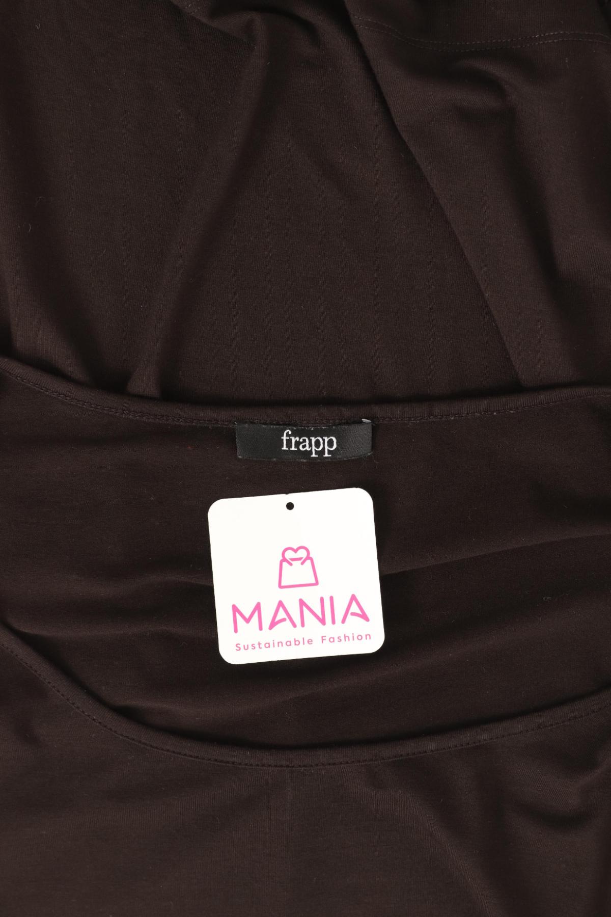Блуза FRAPP3
