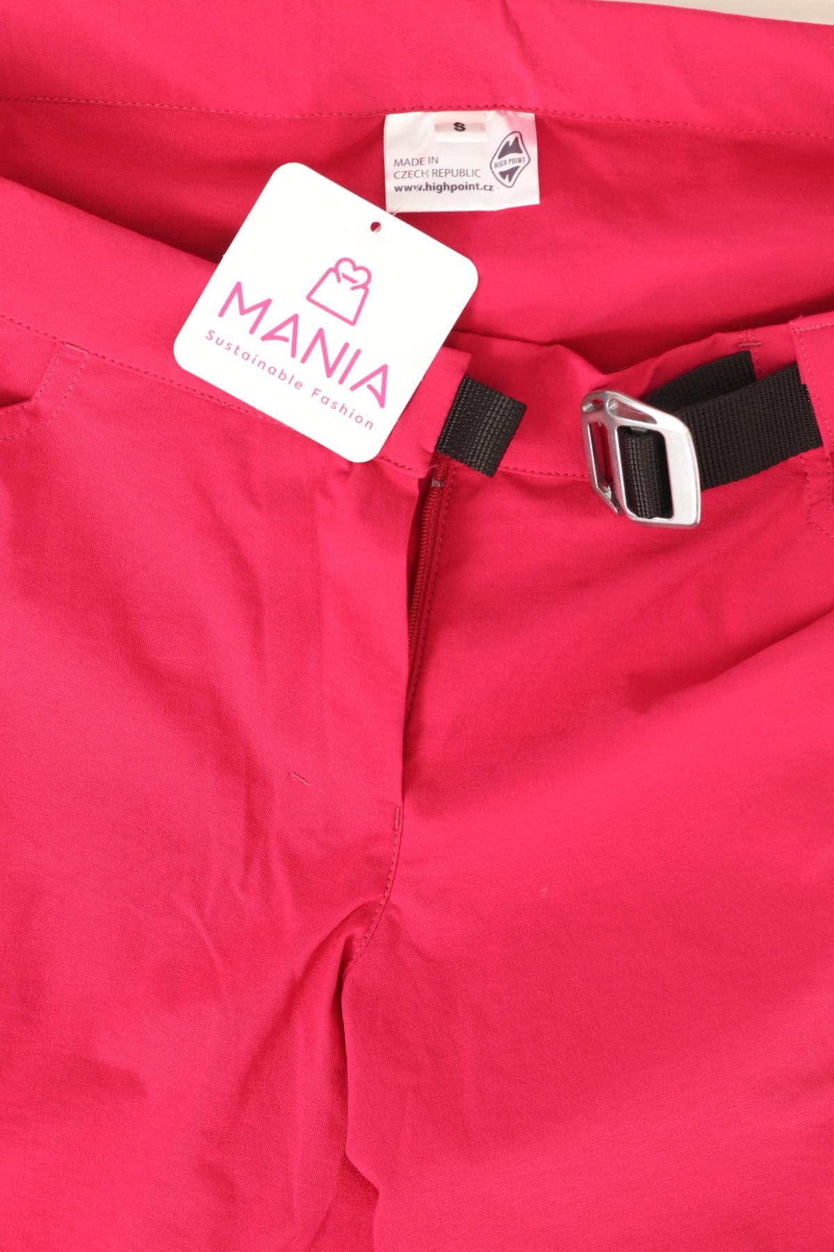 Къси панталони HIGH POINT3