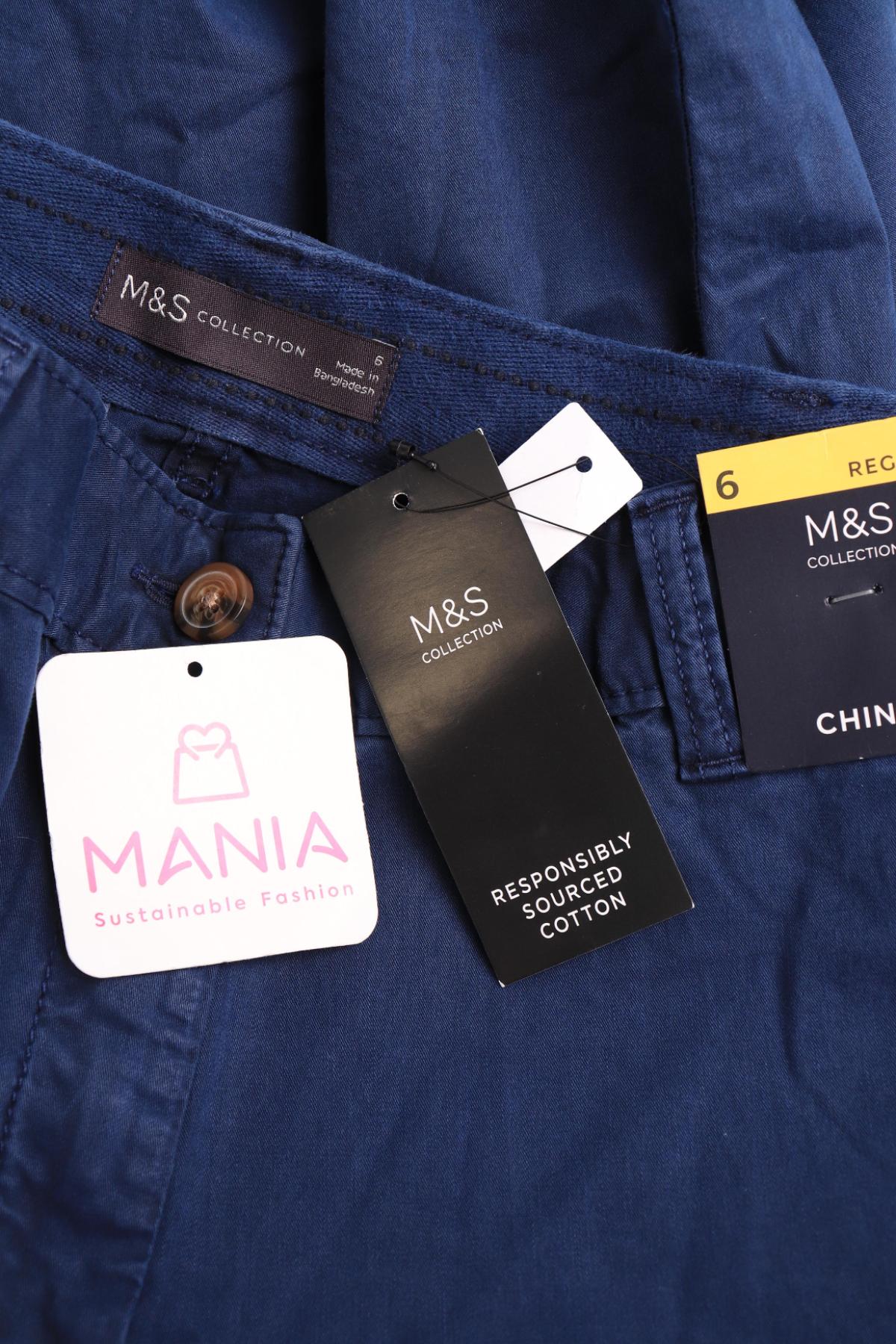 Панталон MARKS & SPENCER3