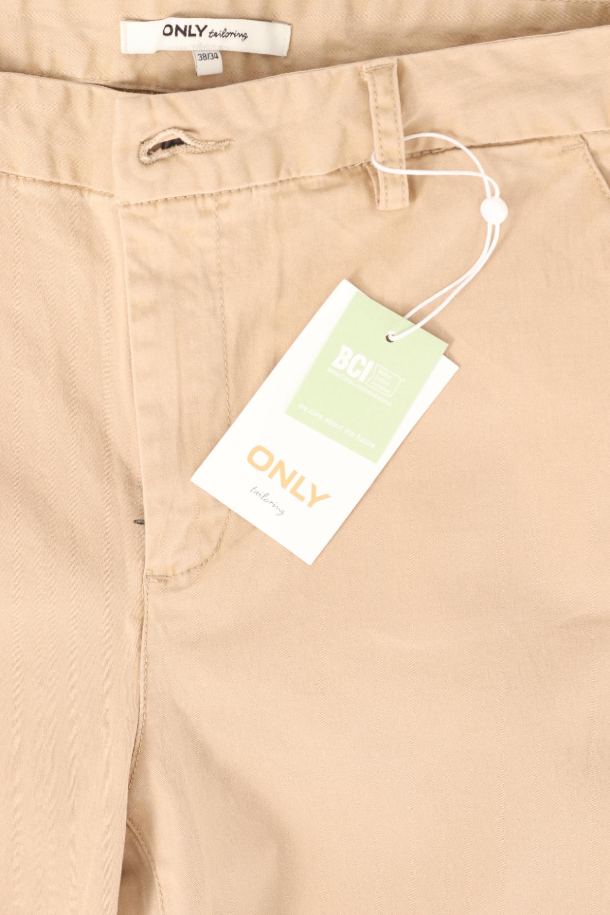 Панталон ONLY4