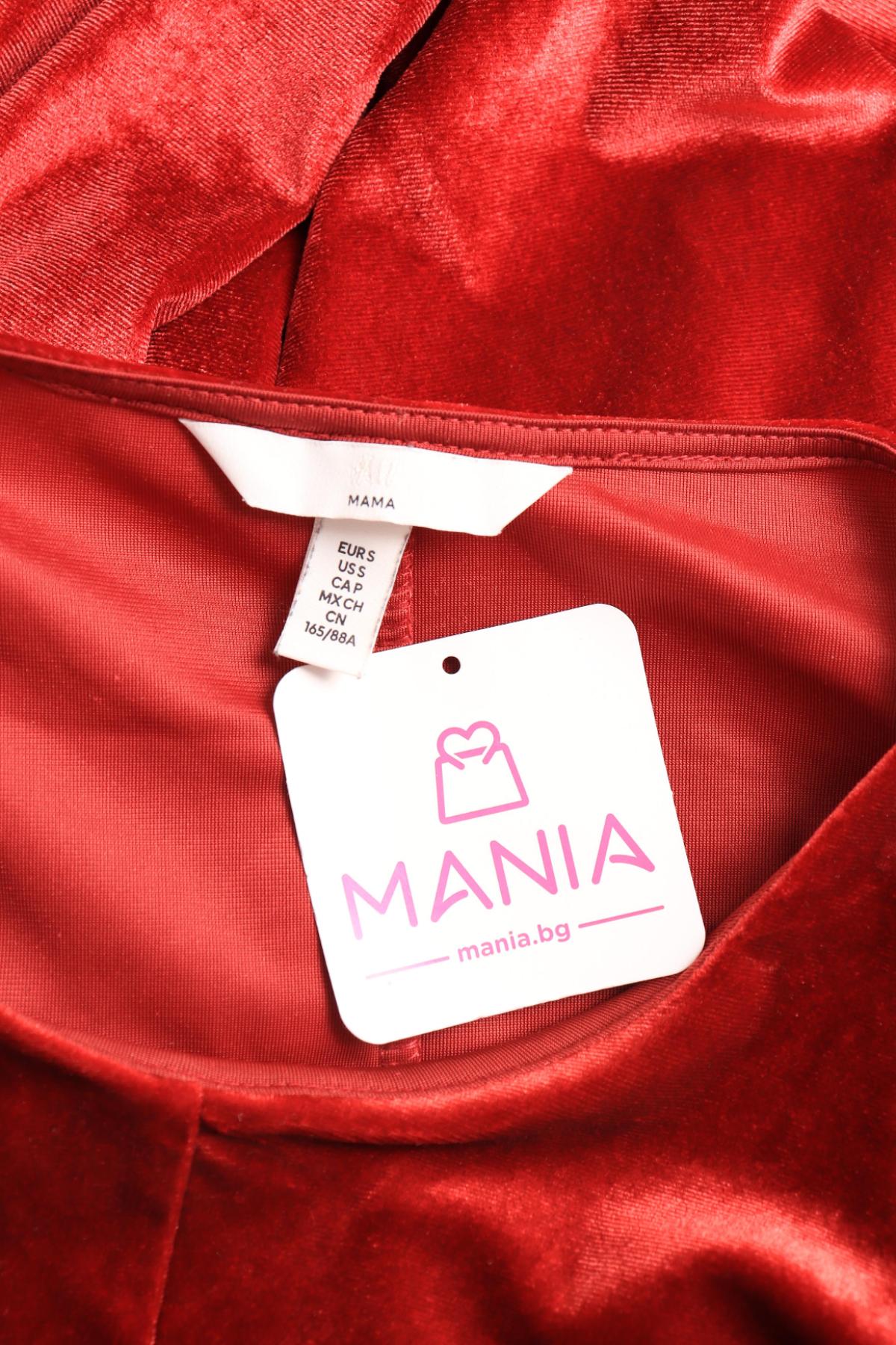 Рокля за бременни H&M MAMA3