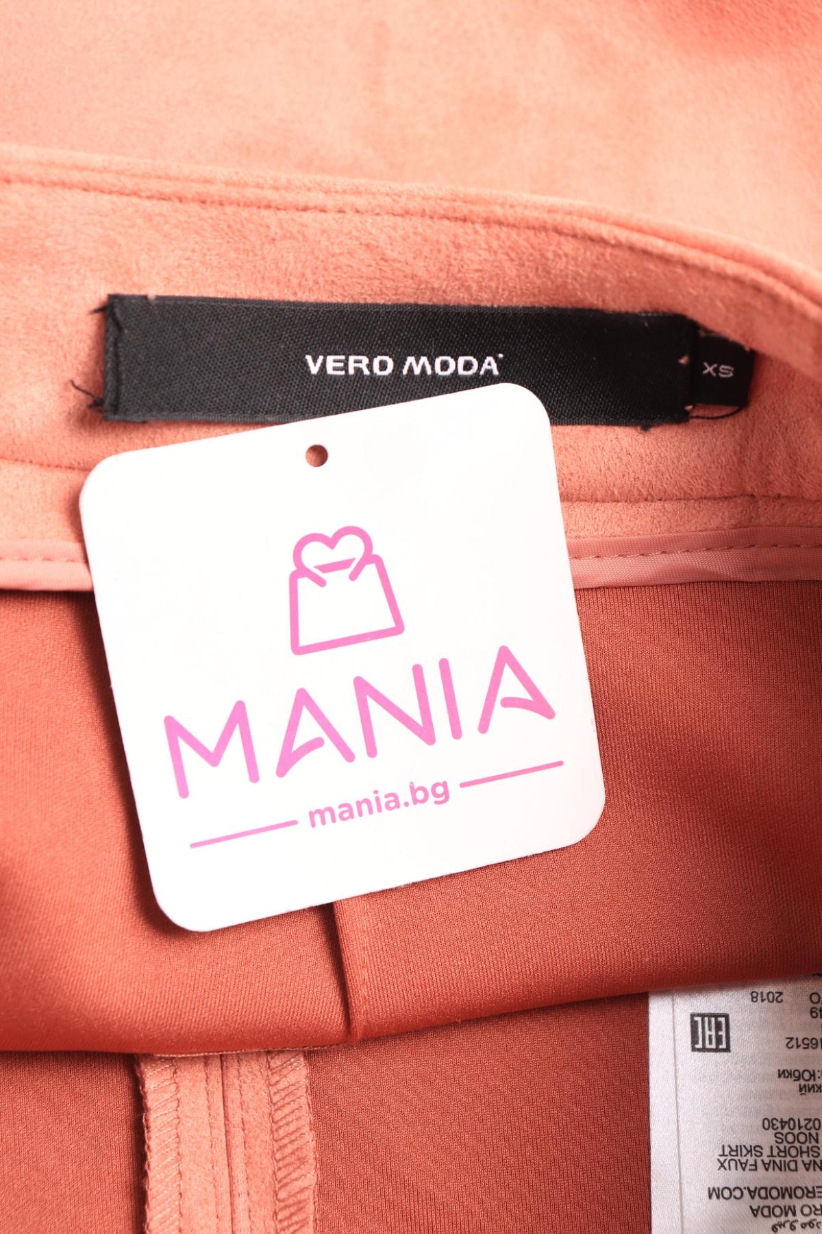 Пола VERO MODA3