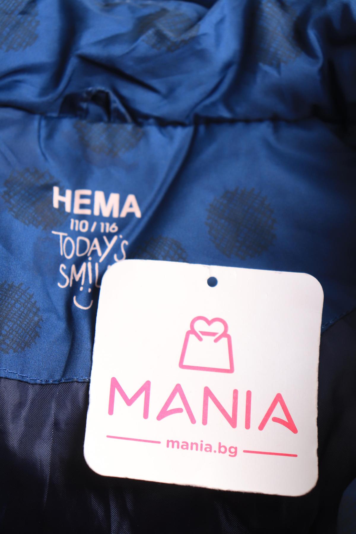 Детски елек HEMA3