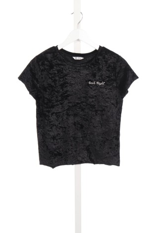 Детска блуза CUBUS