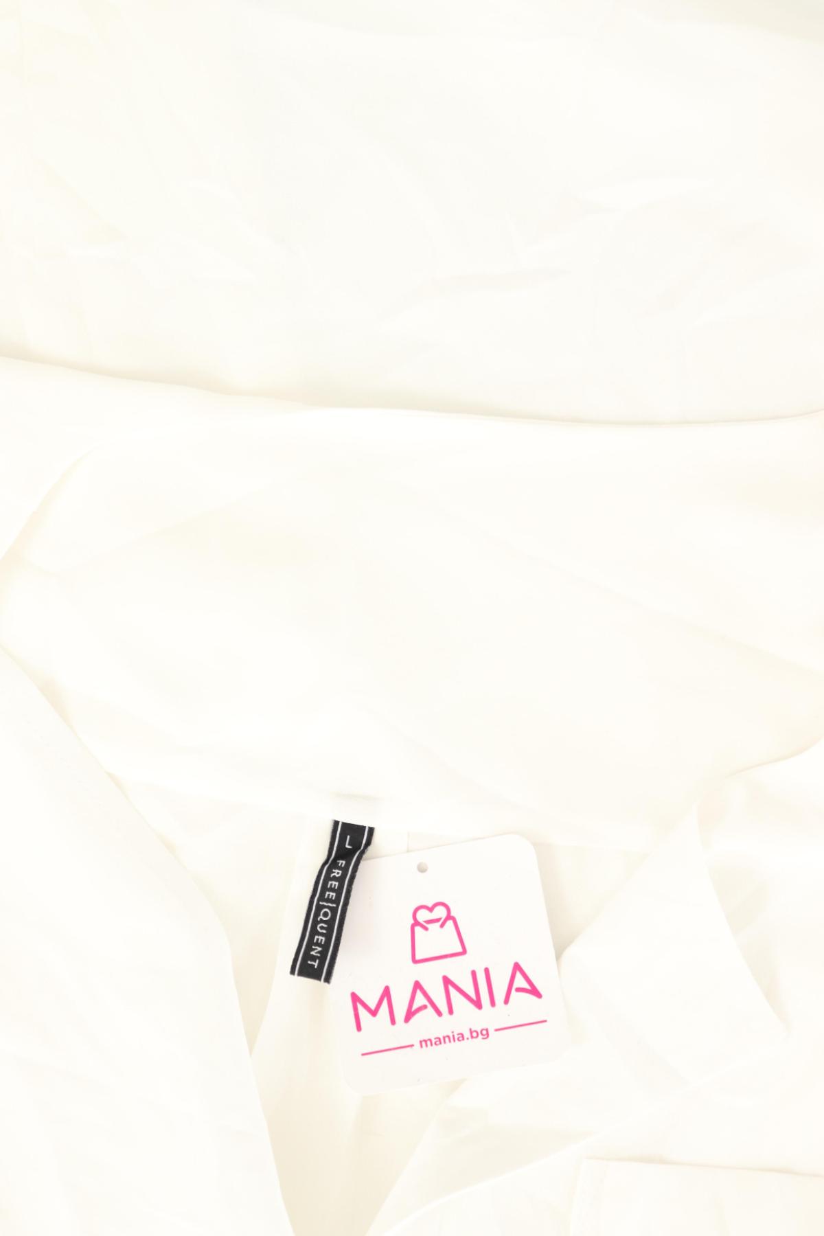 Риза FREE QUENT3