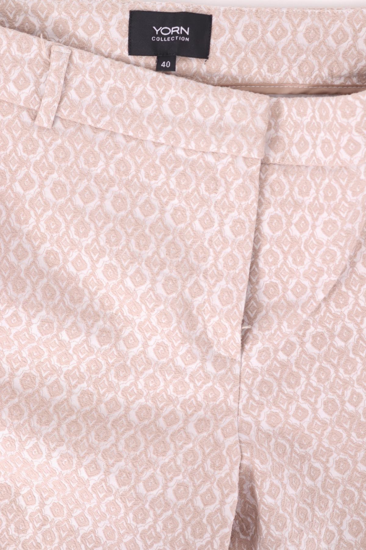 Панталон YORN3