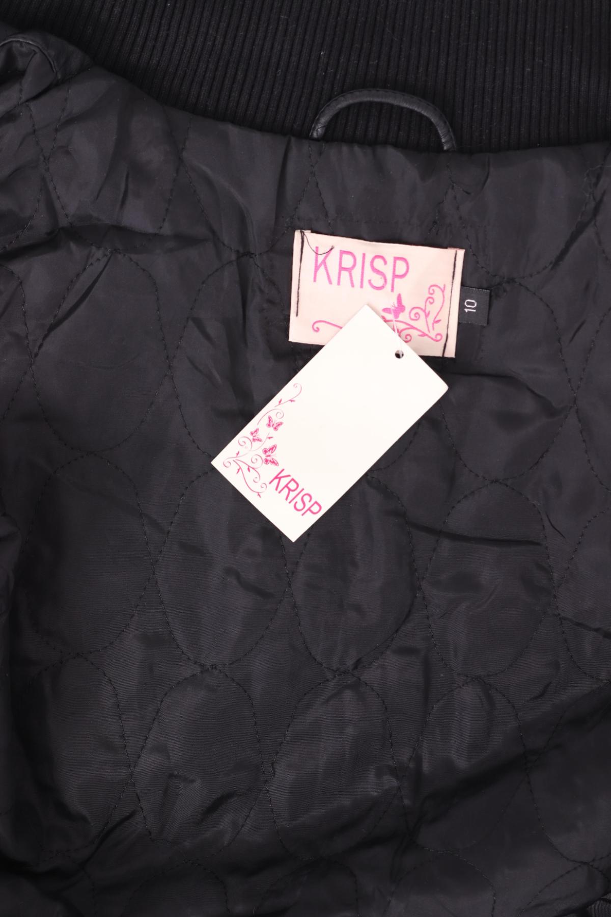 Кожено яке KRISP3