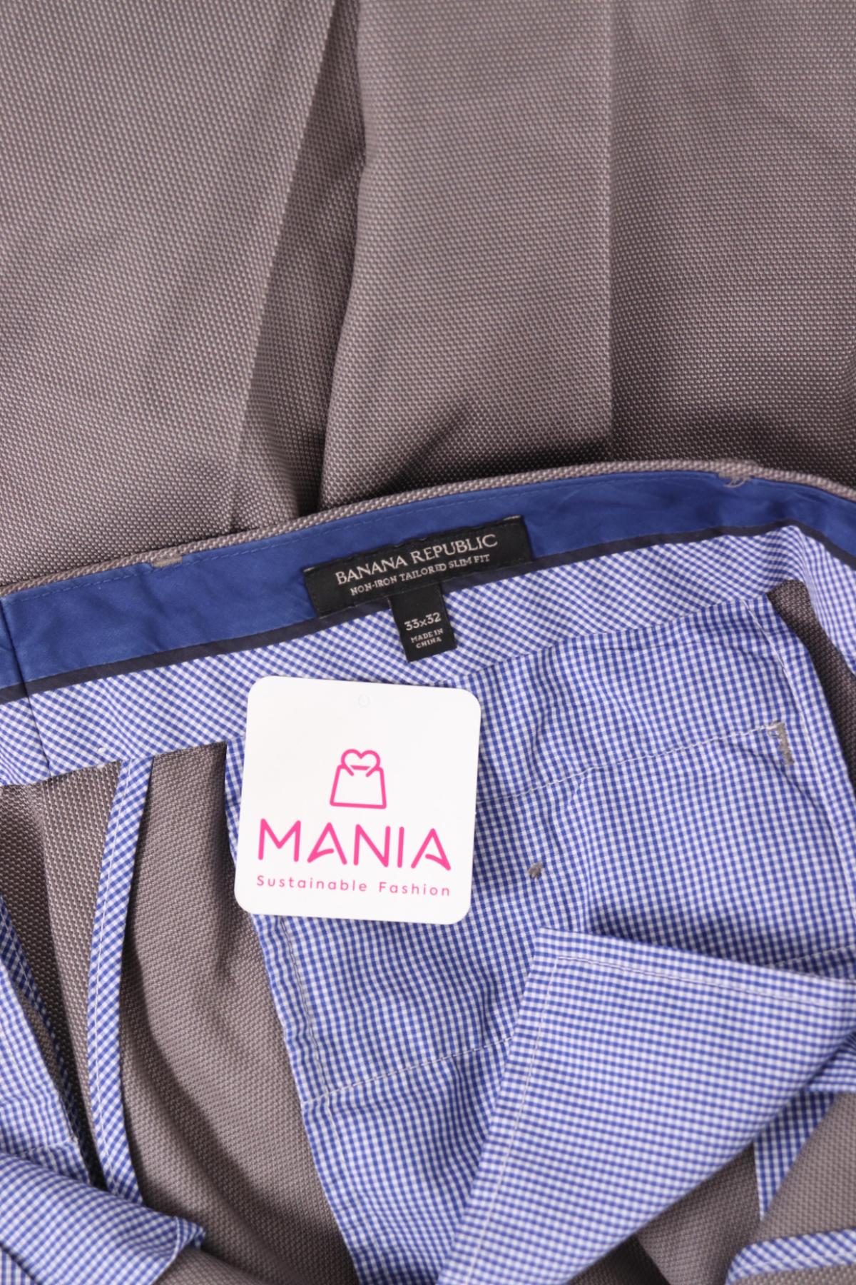Официален панталон BANANA REPUBLIC3 - Mania Официален панталон BANANA REPUBLIC3