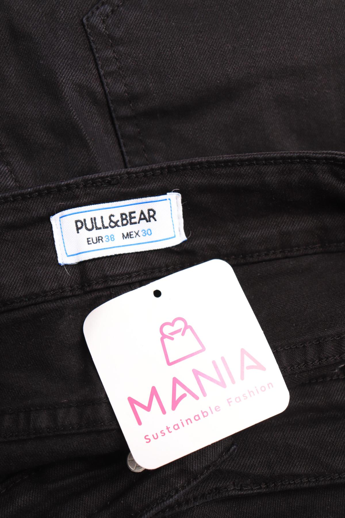 Дънки PULL&BEAR3