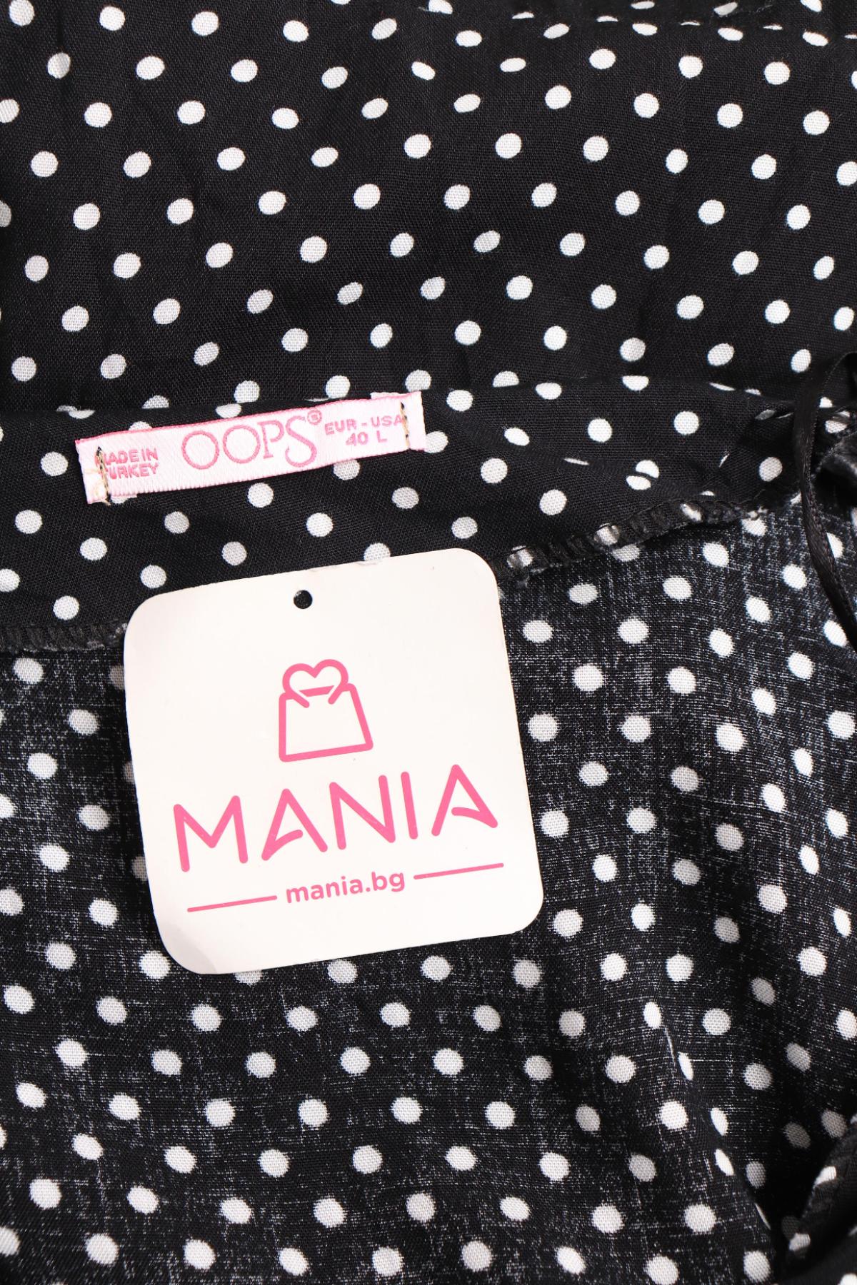 Ежедневна рокля NO NAME3