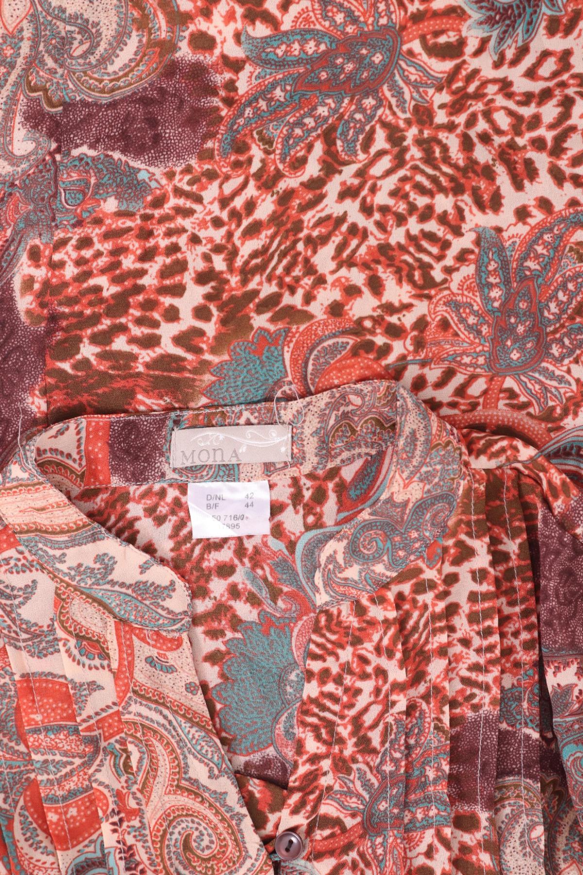 Официална риза MONA3