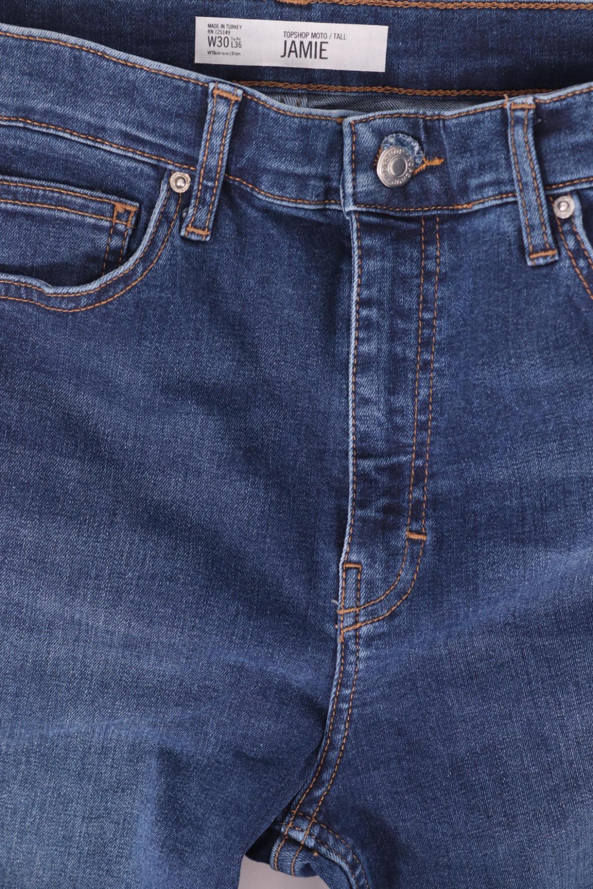 Ластични дънки TOPSHOP3