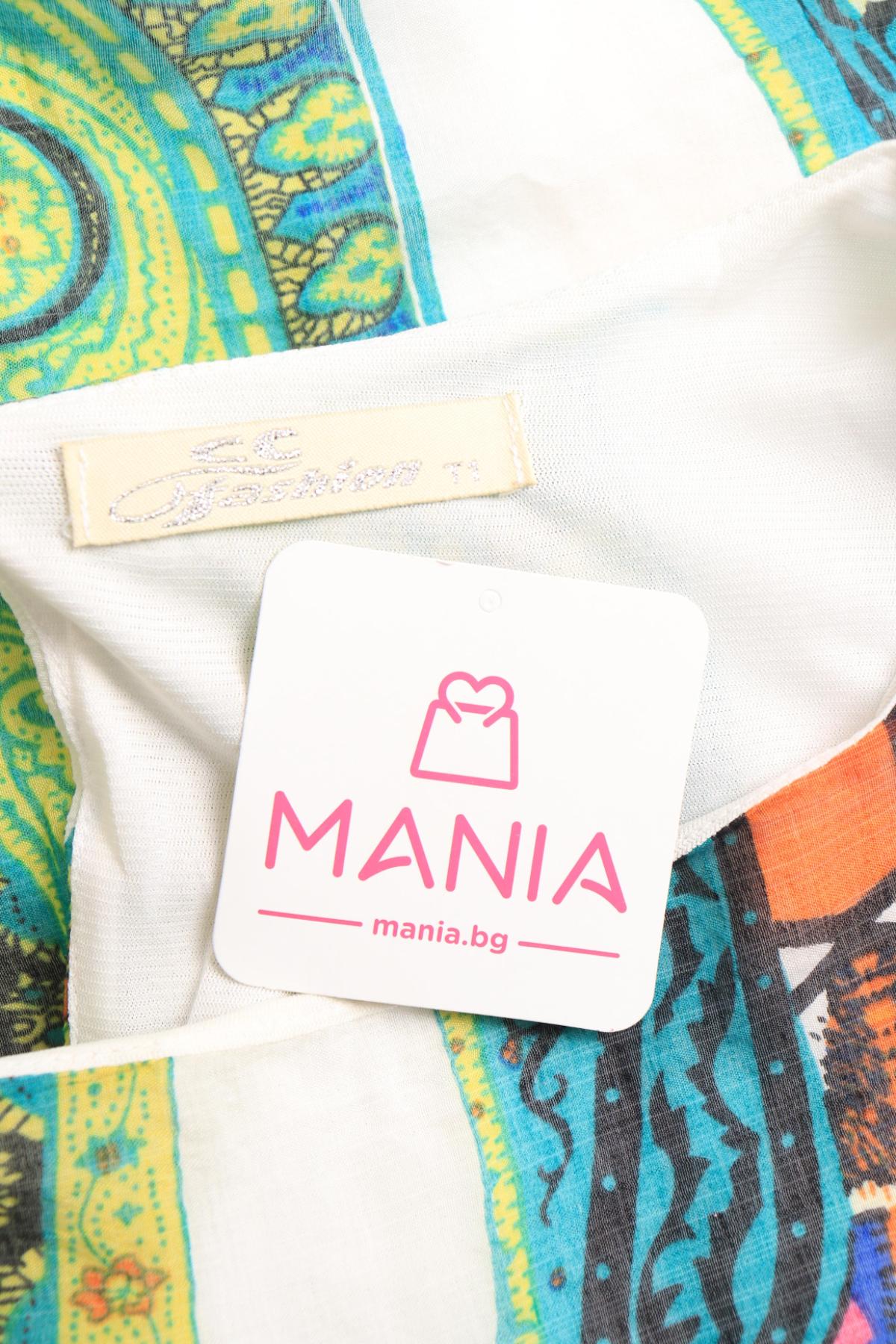 Ежедневна рокля CC FASHION3