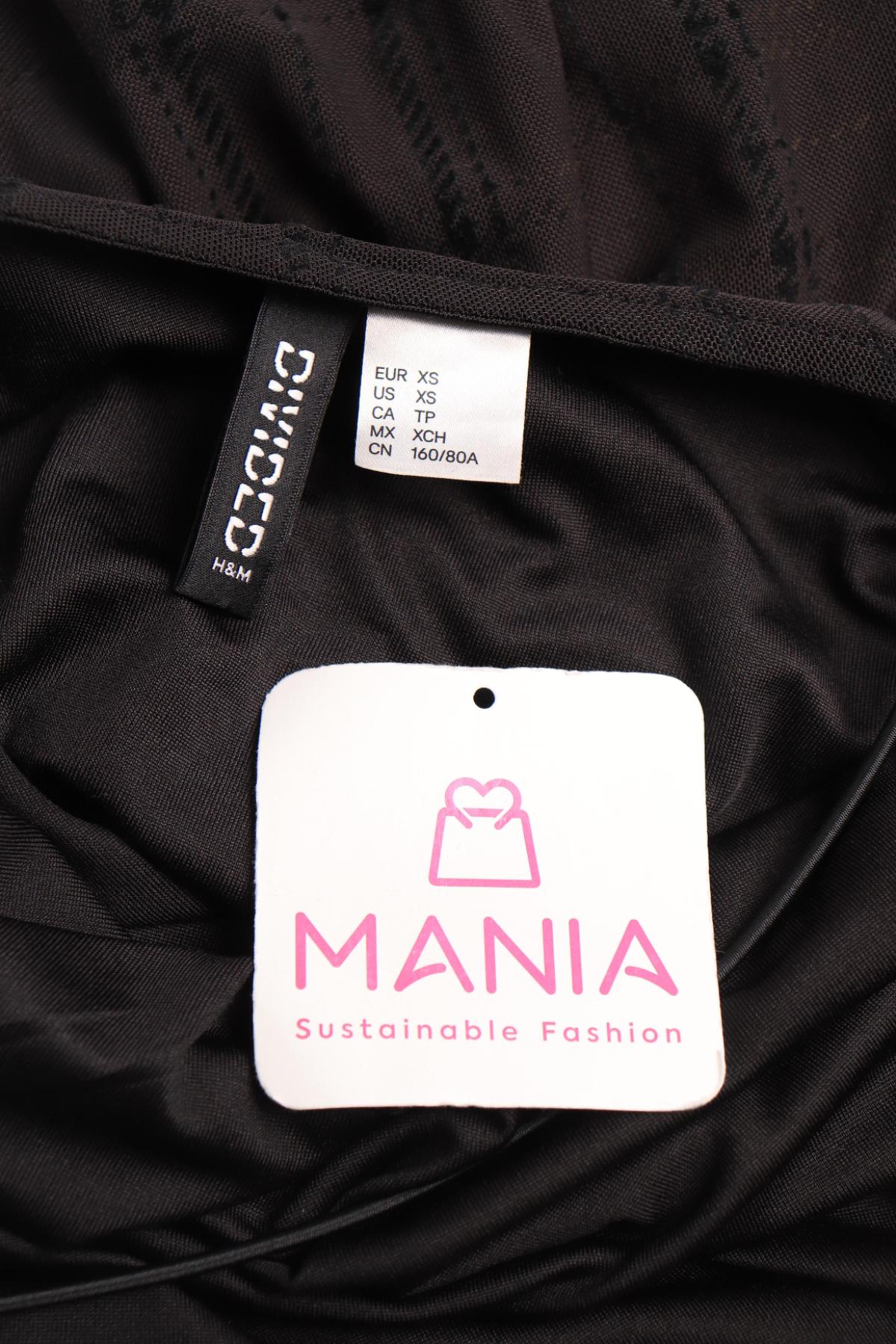 Парти рокля H&M DIVIDED3