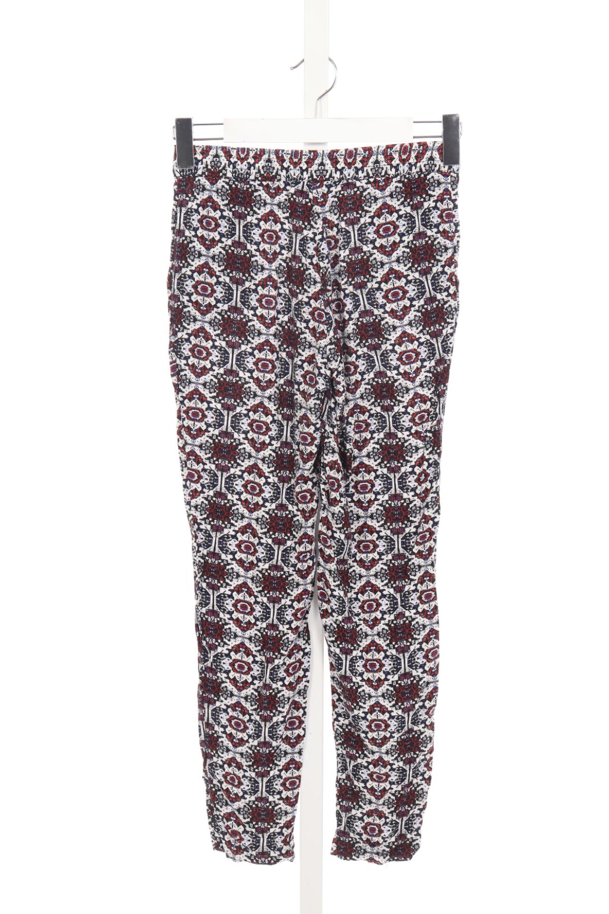 Панталон H&M DIVIDED2 - Mania Панталон H&M DIVIDED2