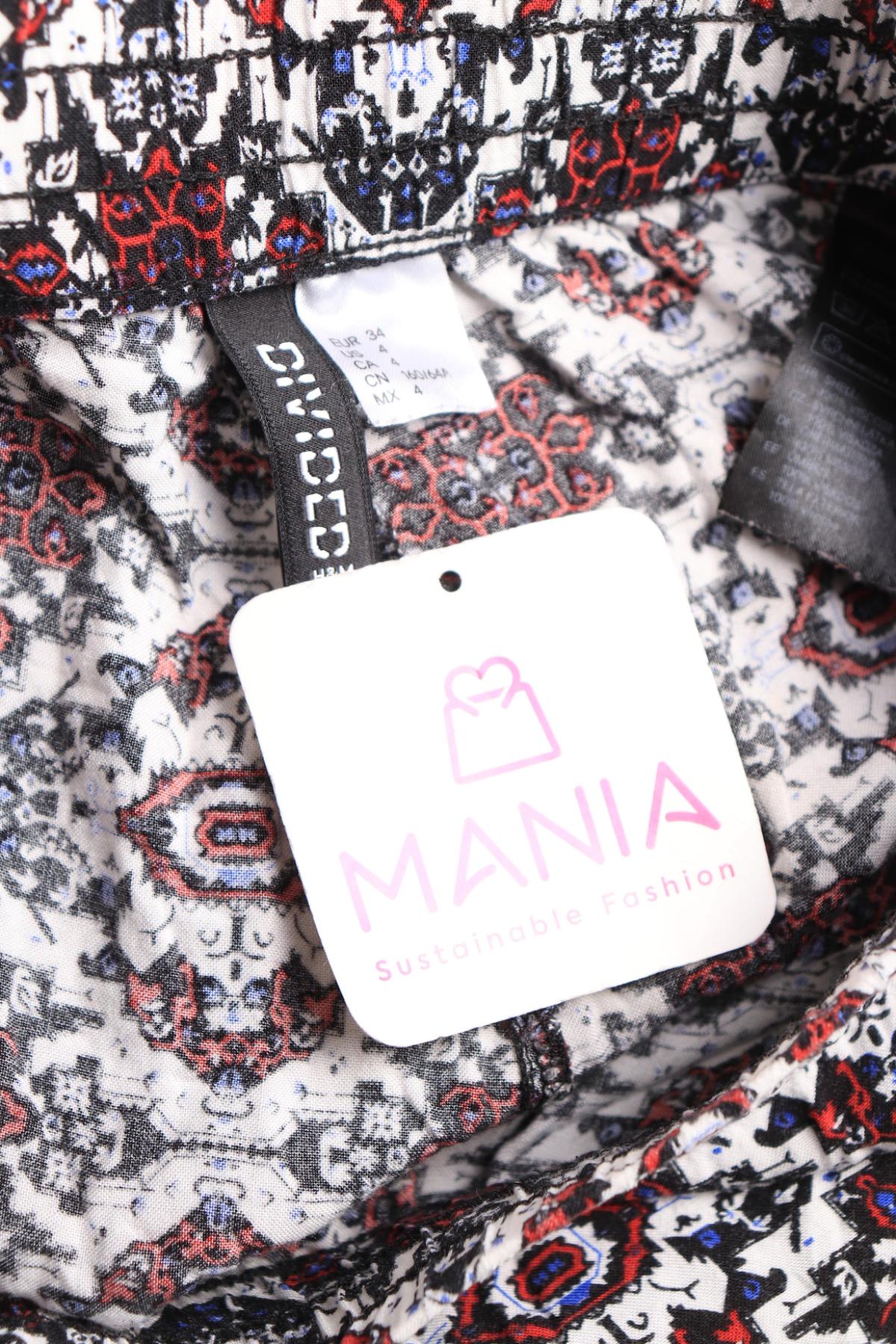 Панталон H&M DIVIDED3 - Mania Панталон H&M DIVIDED3