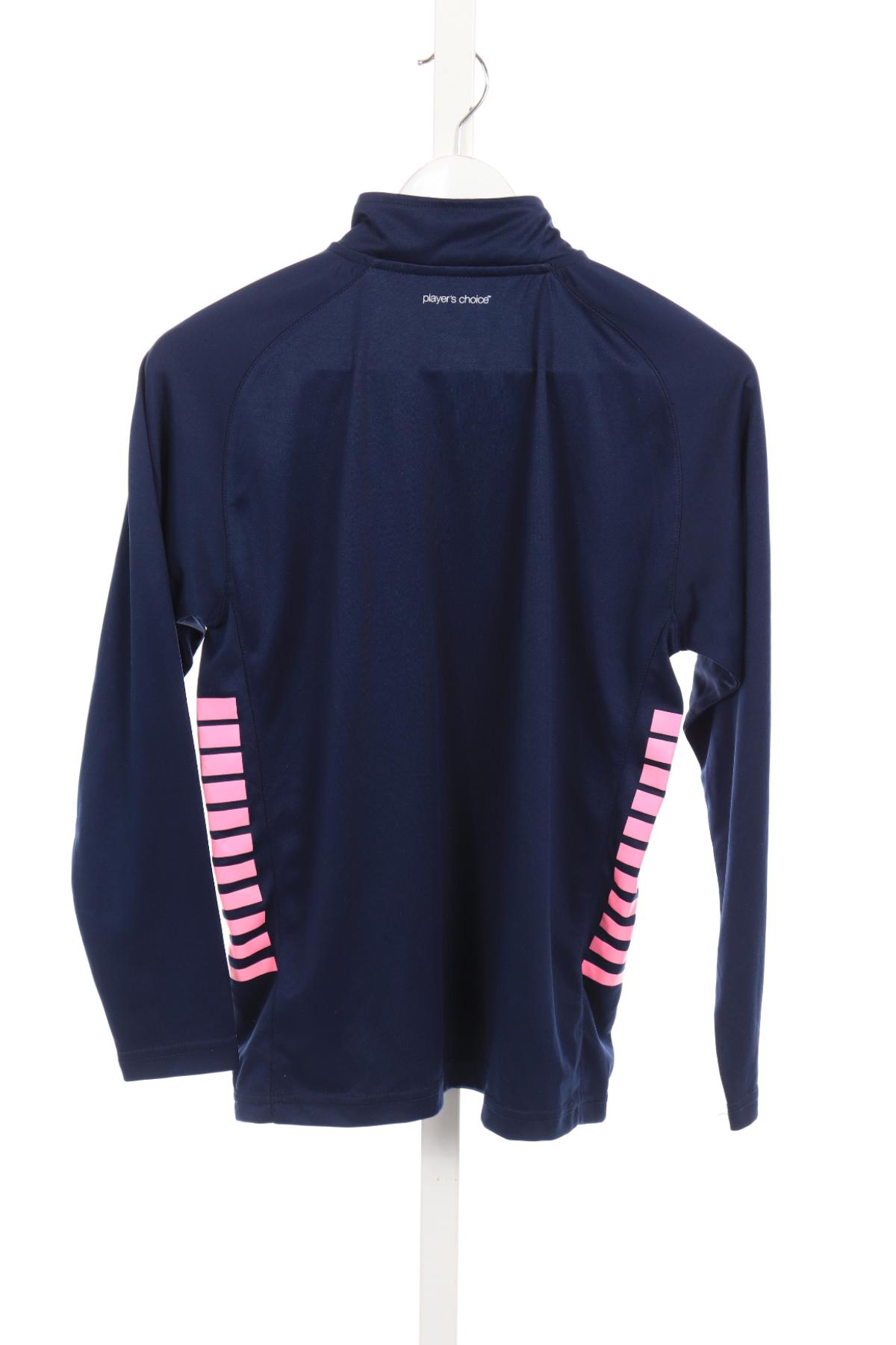 Детска спортна блуза SELECT2