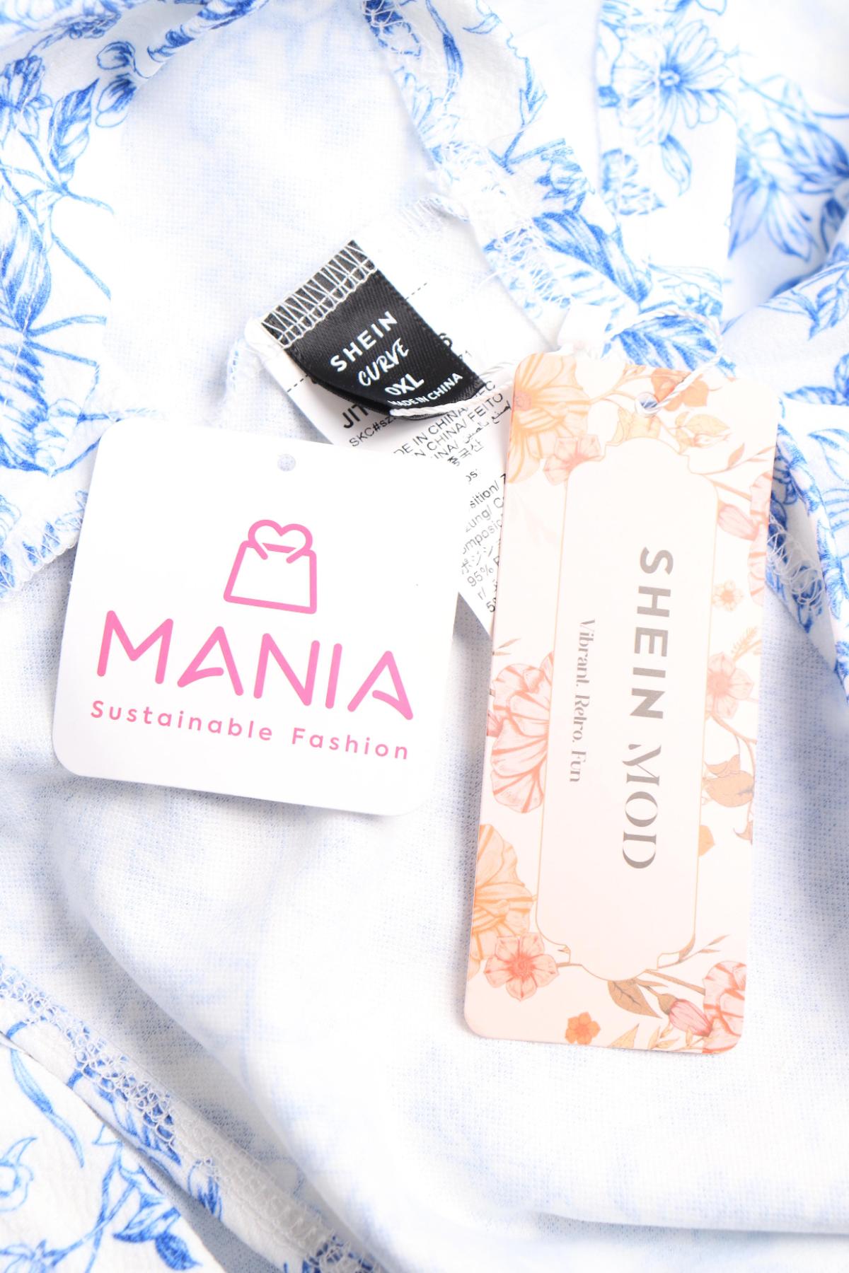 Костюм с пола SHEIN3