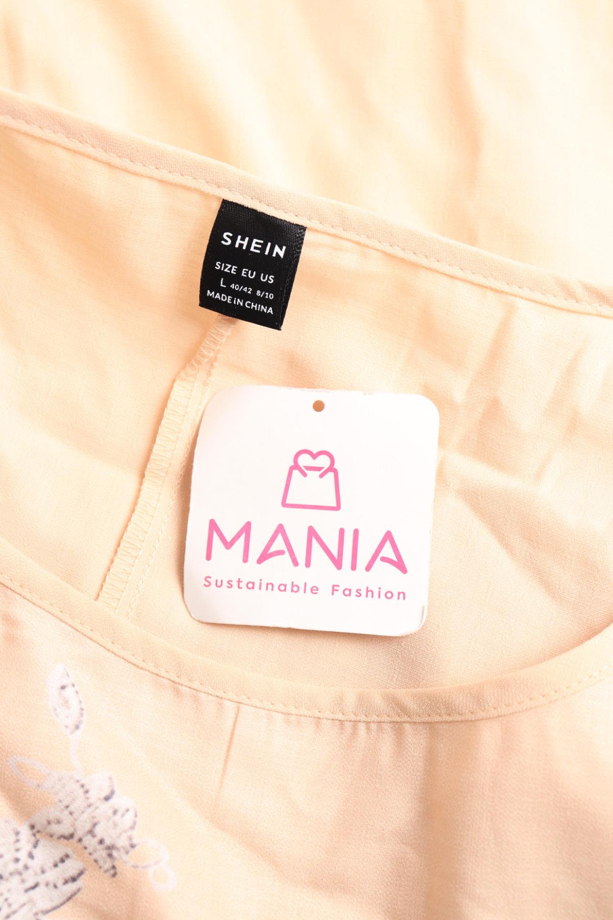 Ежедневна рокля SHEIN3