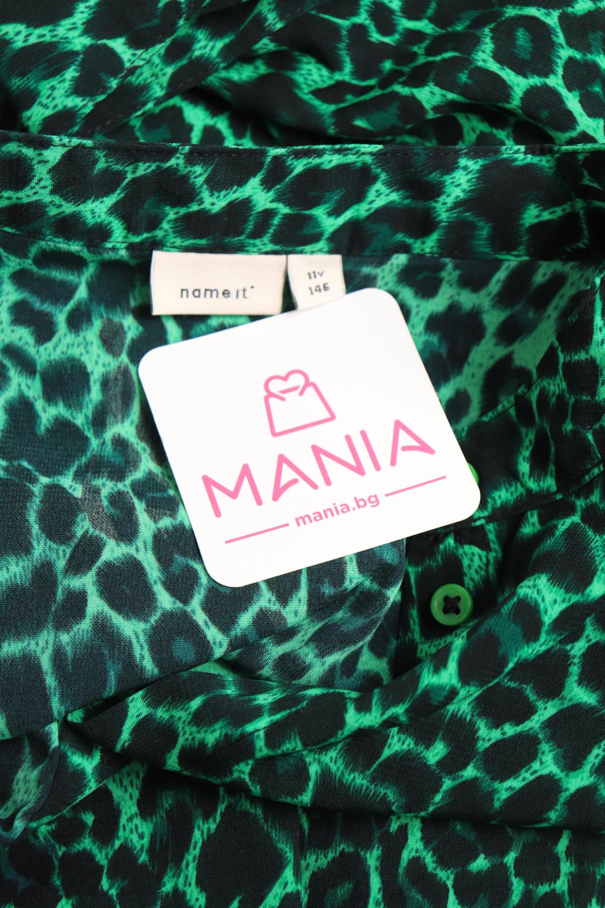 Детска рокля NAME IT3