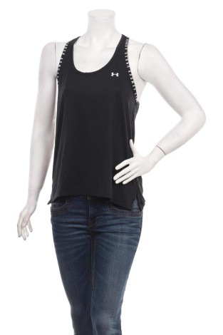 Maiou sport UNDER ARMOUR