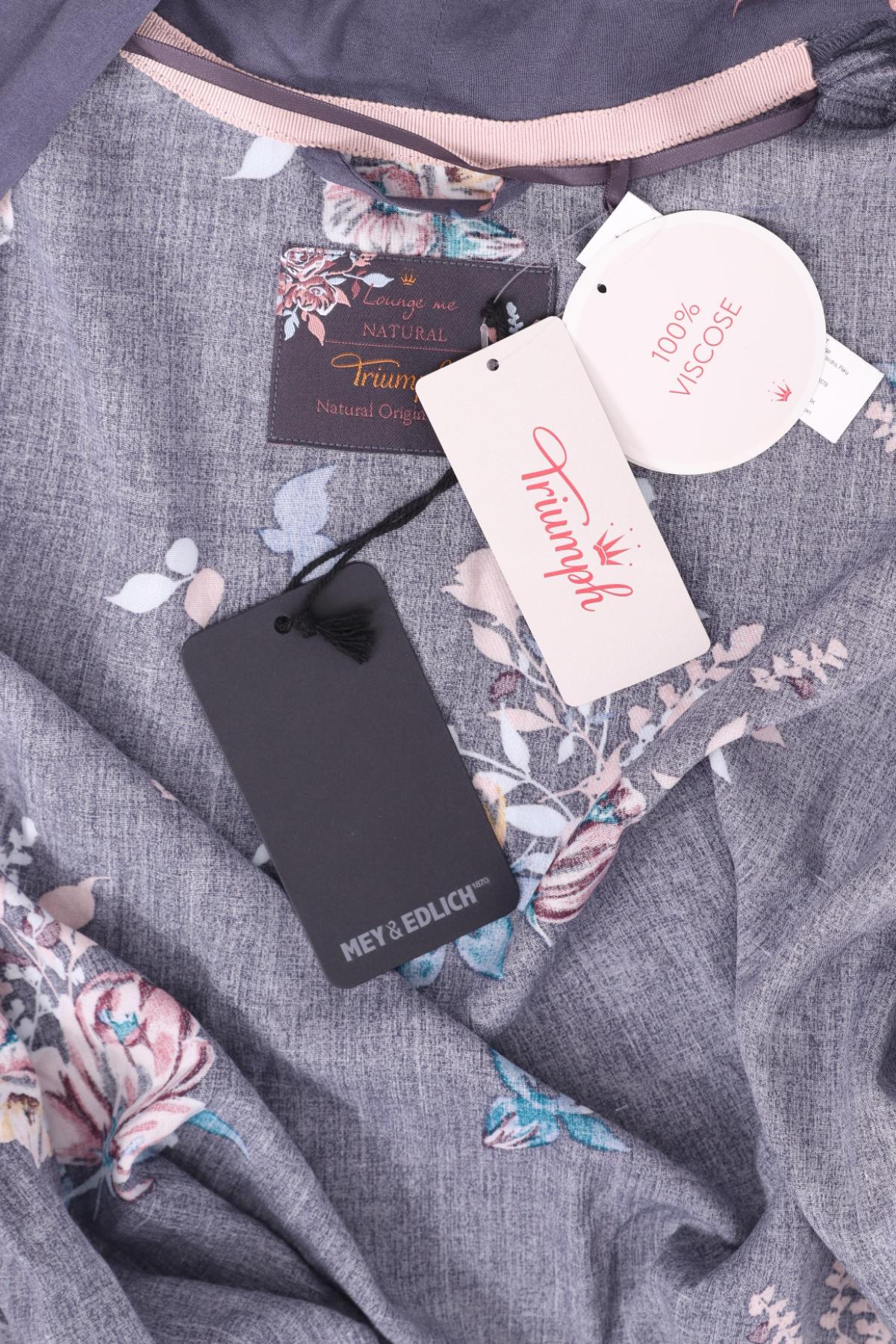 Кимоно TRIUMPH3