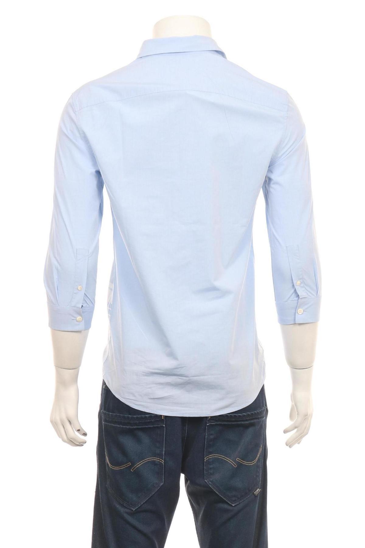 Спортно-елегантна риза JACK & JONES2