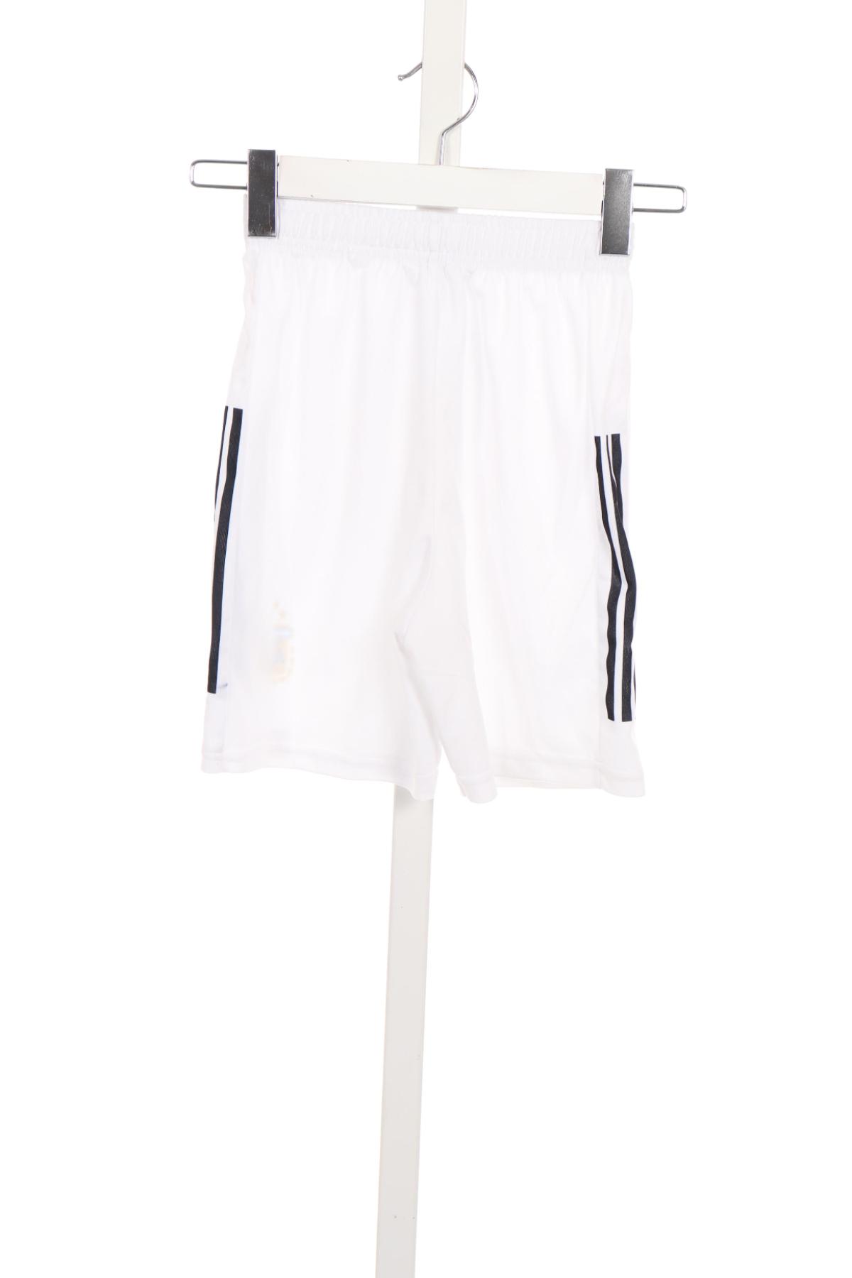 Детски къси панталони NO NAME2