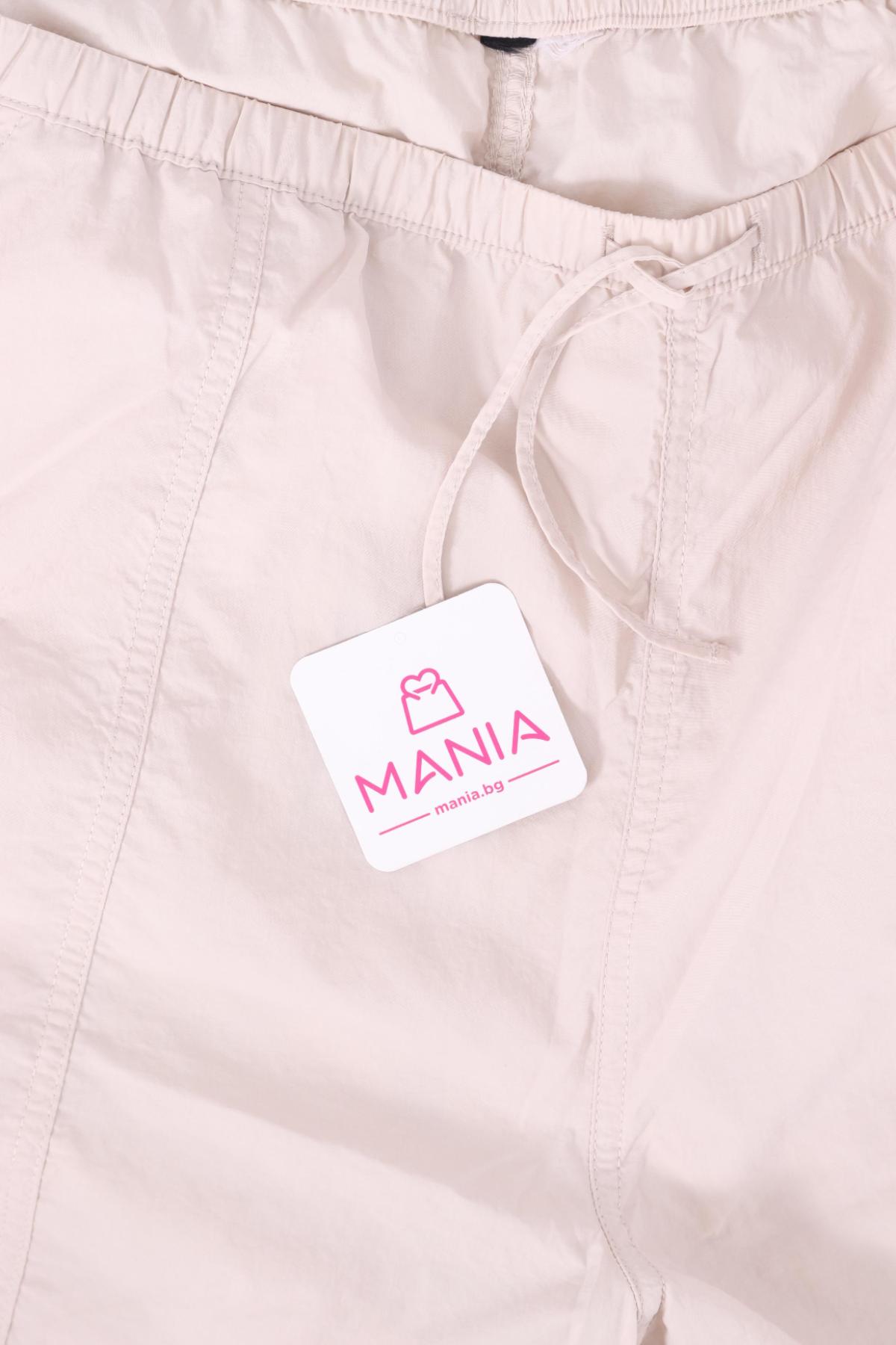 Панталон NO NAME3