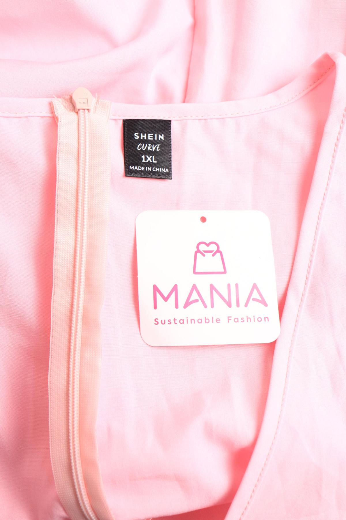 Гащеризон SHEIN3