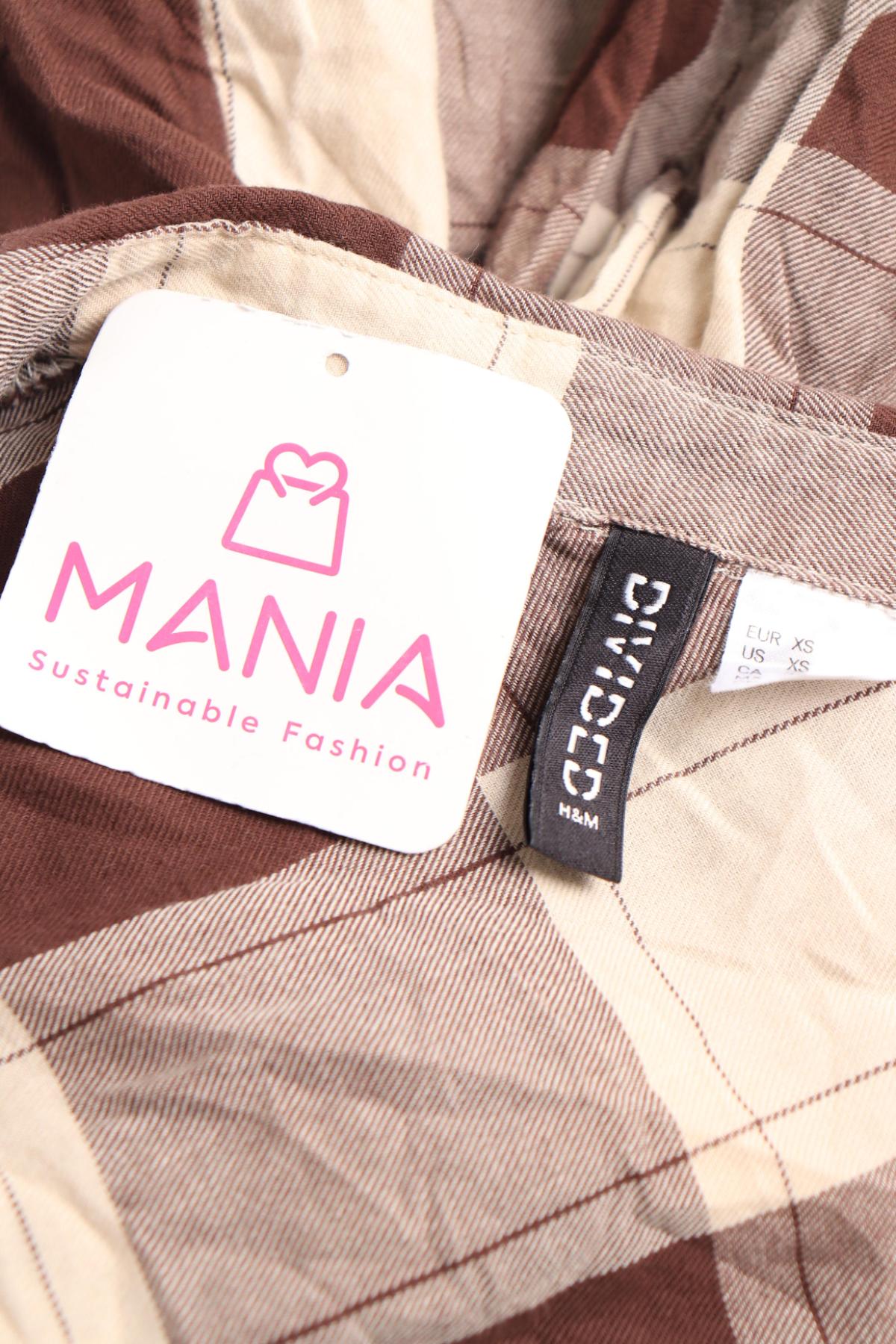 Риза H&M DIVIDED3