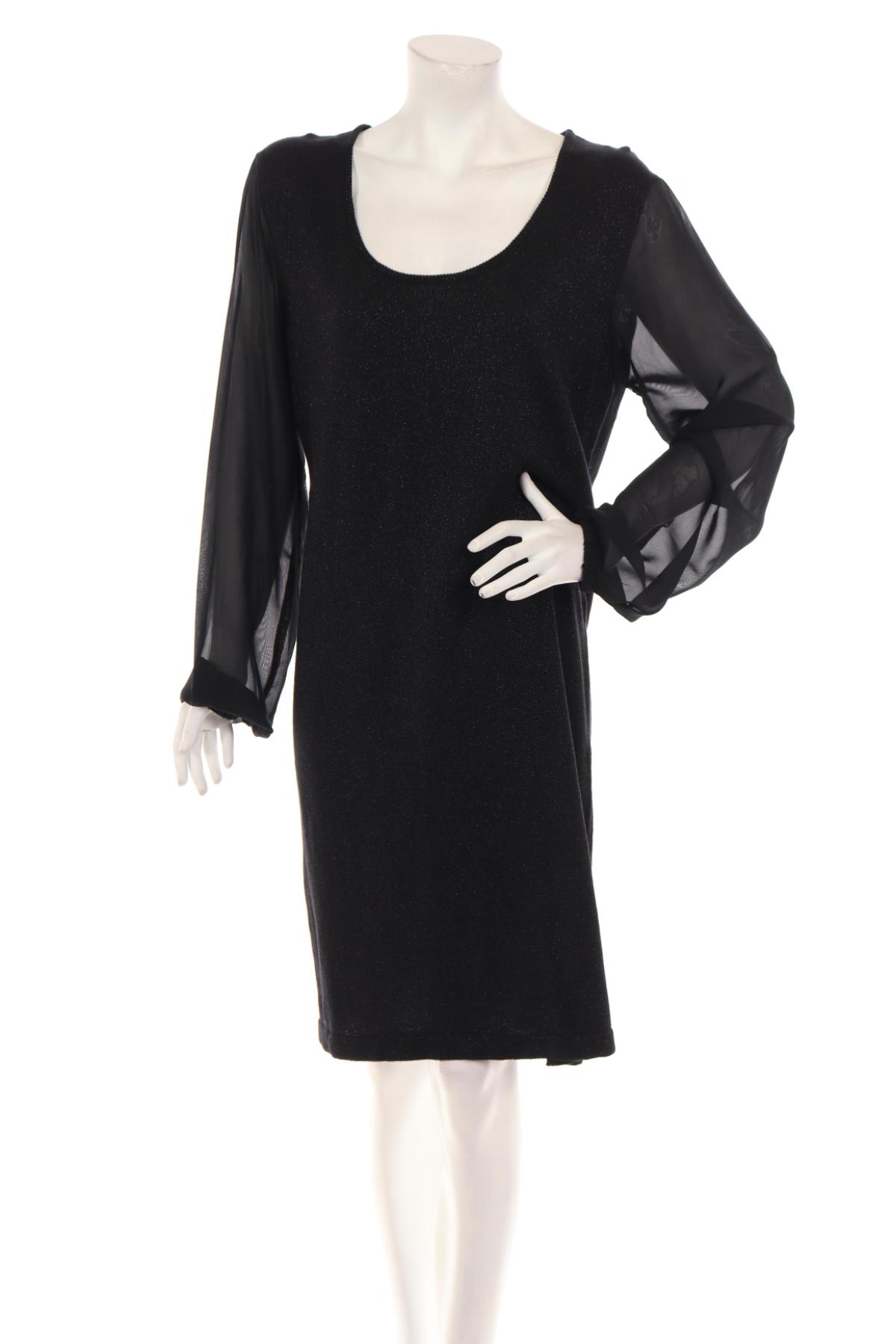 Ежедневна рокля EKSEPT1