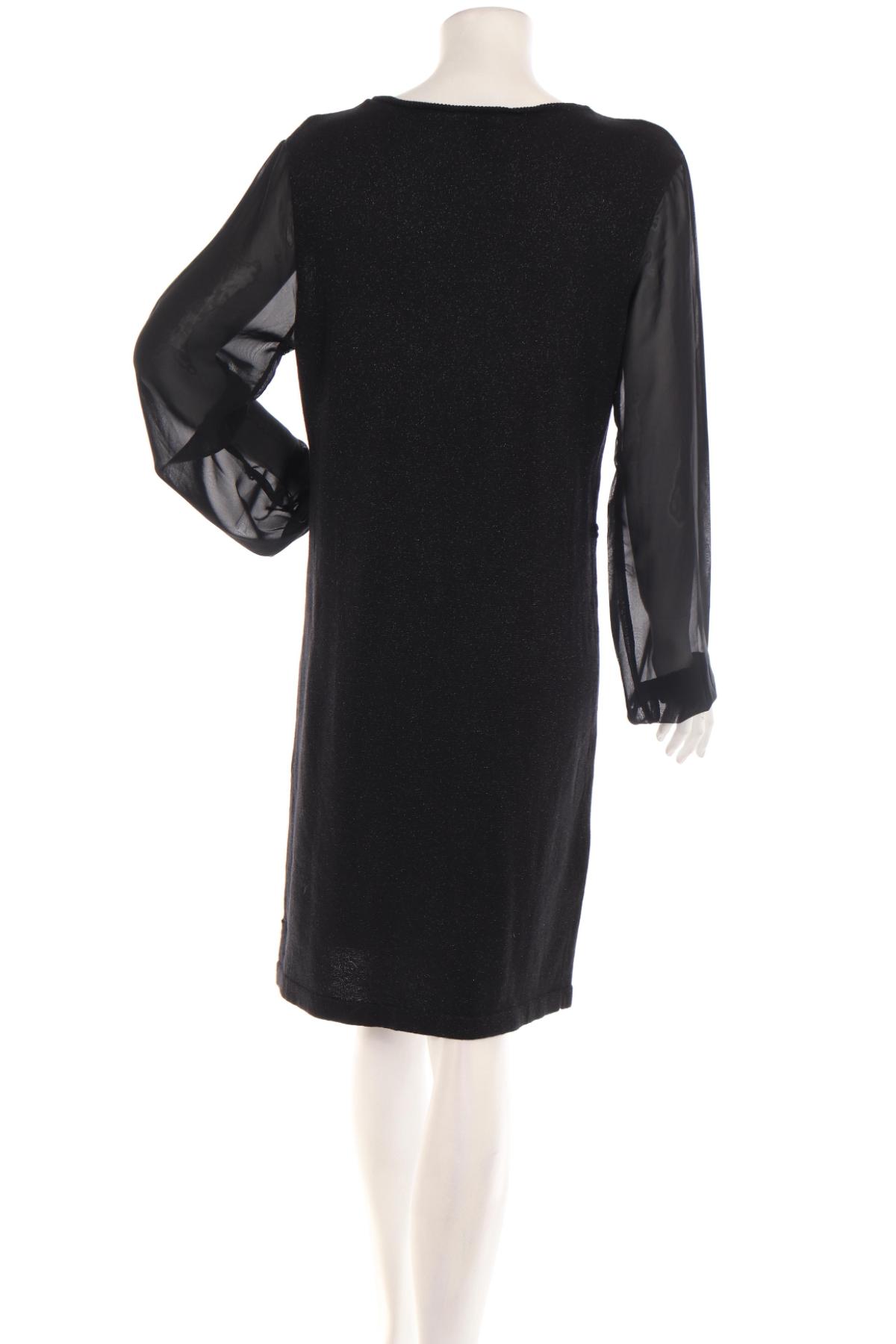 Ежедневна рокля EKSEPT2