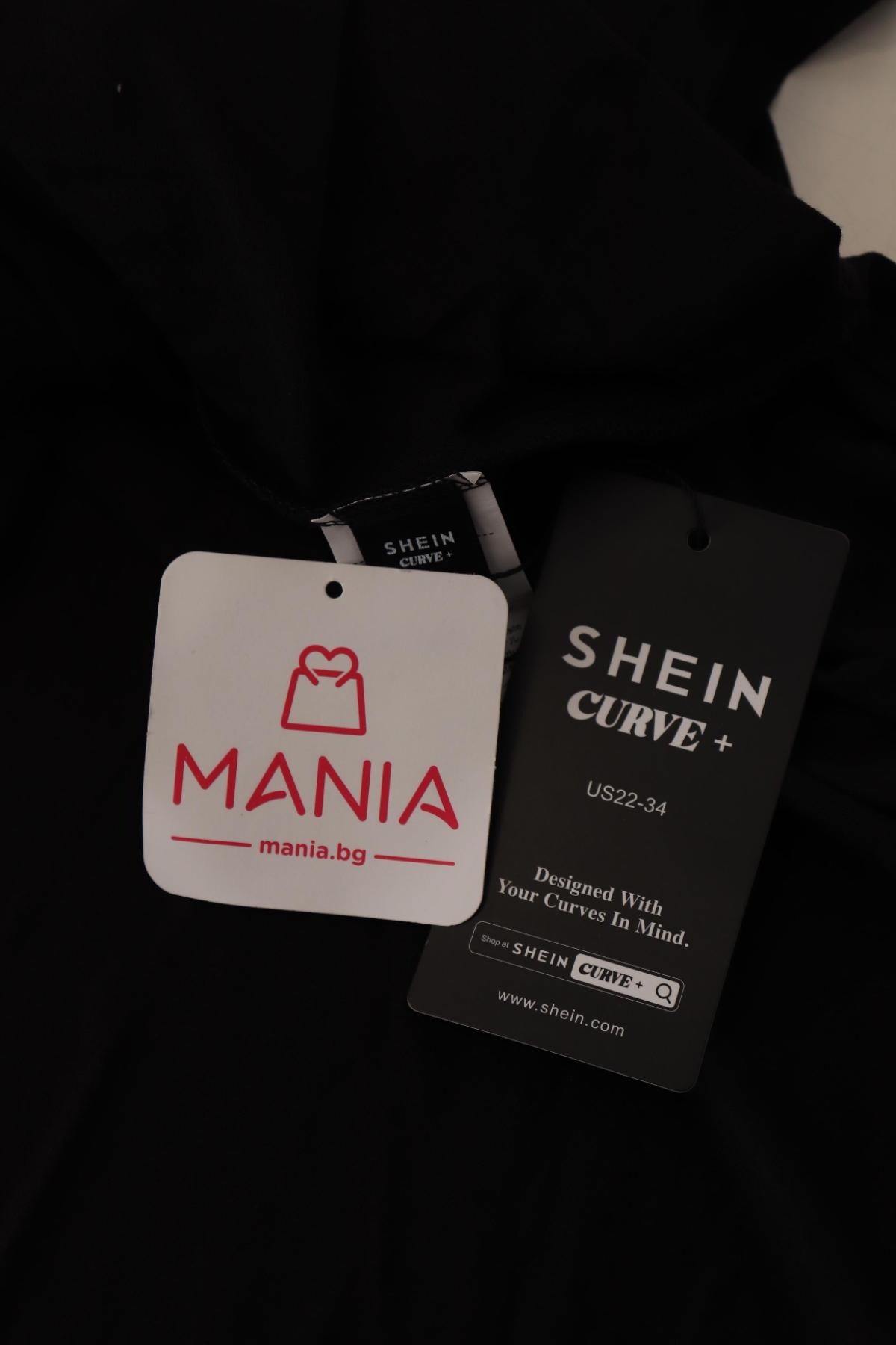 Ежедневна рокля SHEIN3