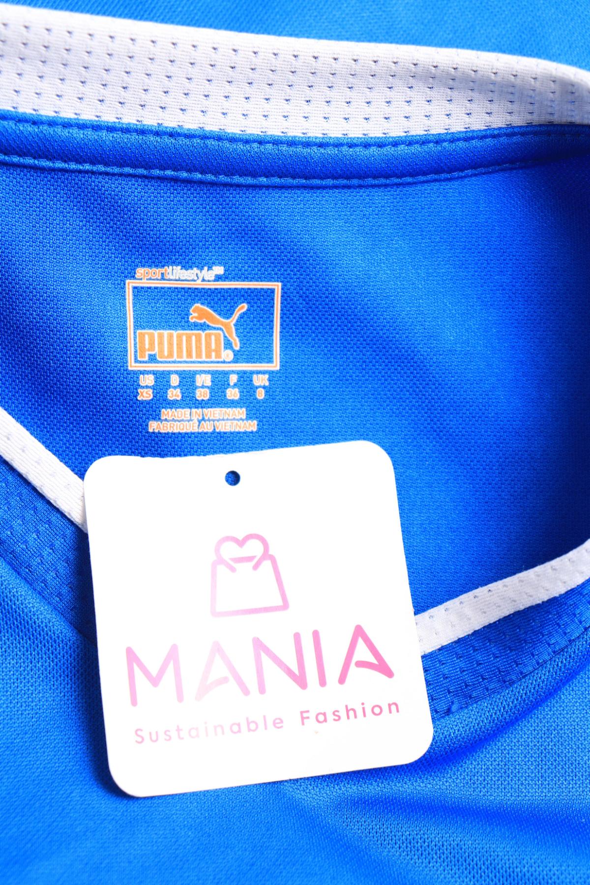 Спортна тениска PUMA3