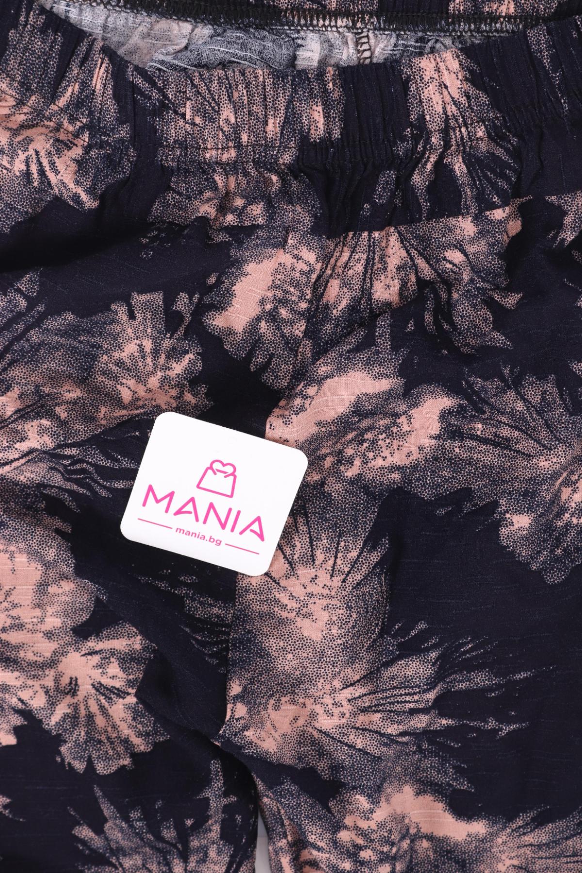 Панталон NO NAME3