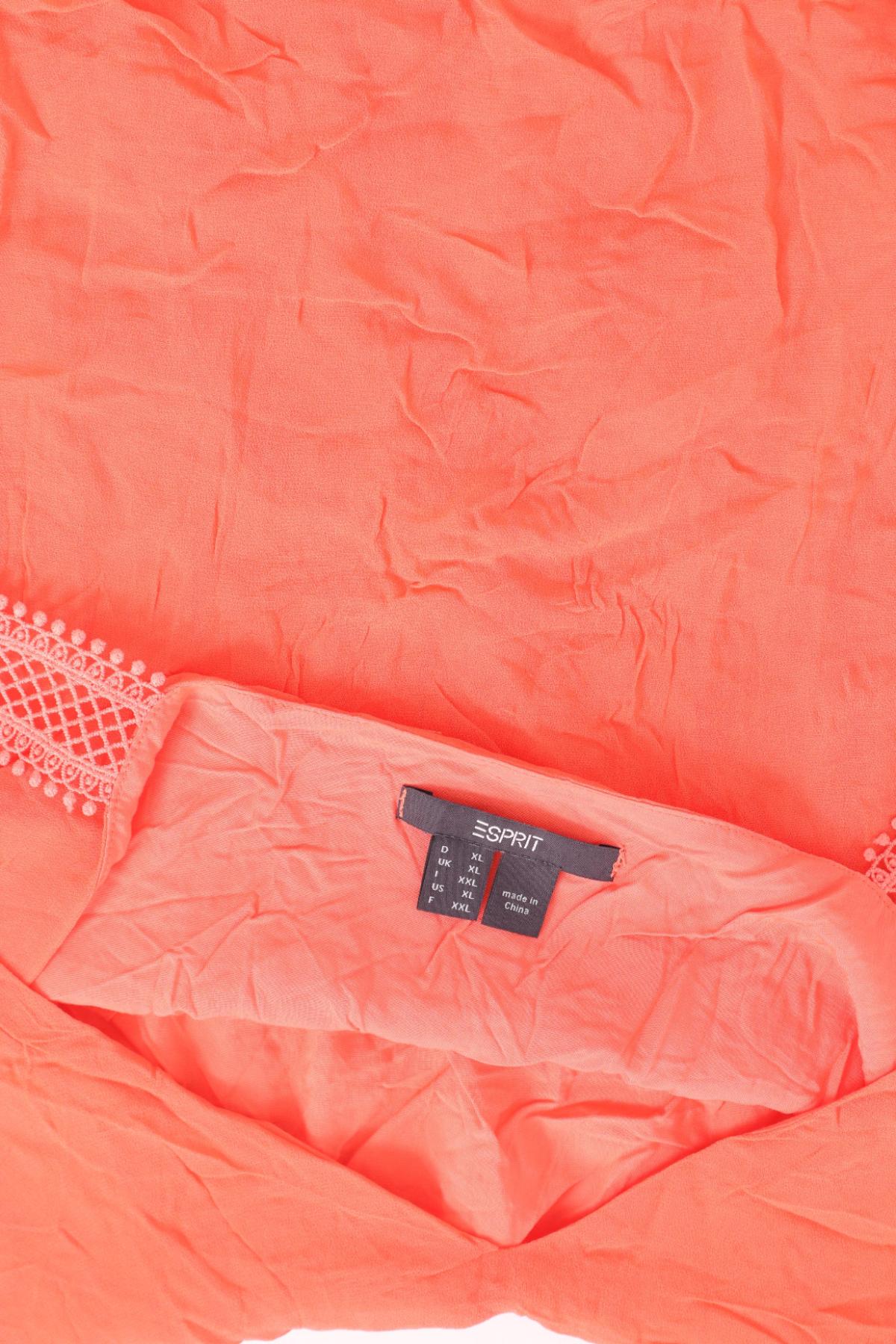 Потник ESPRIT3