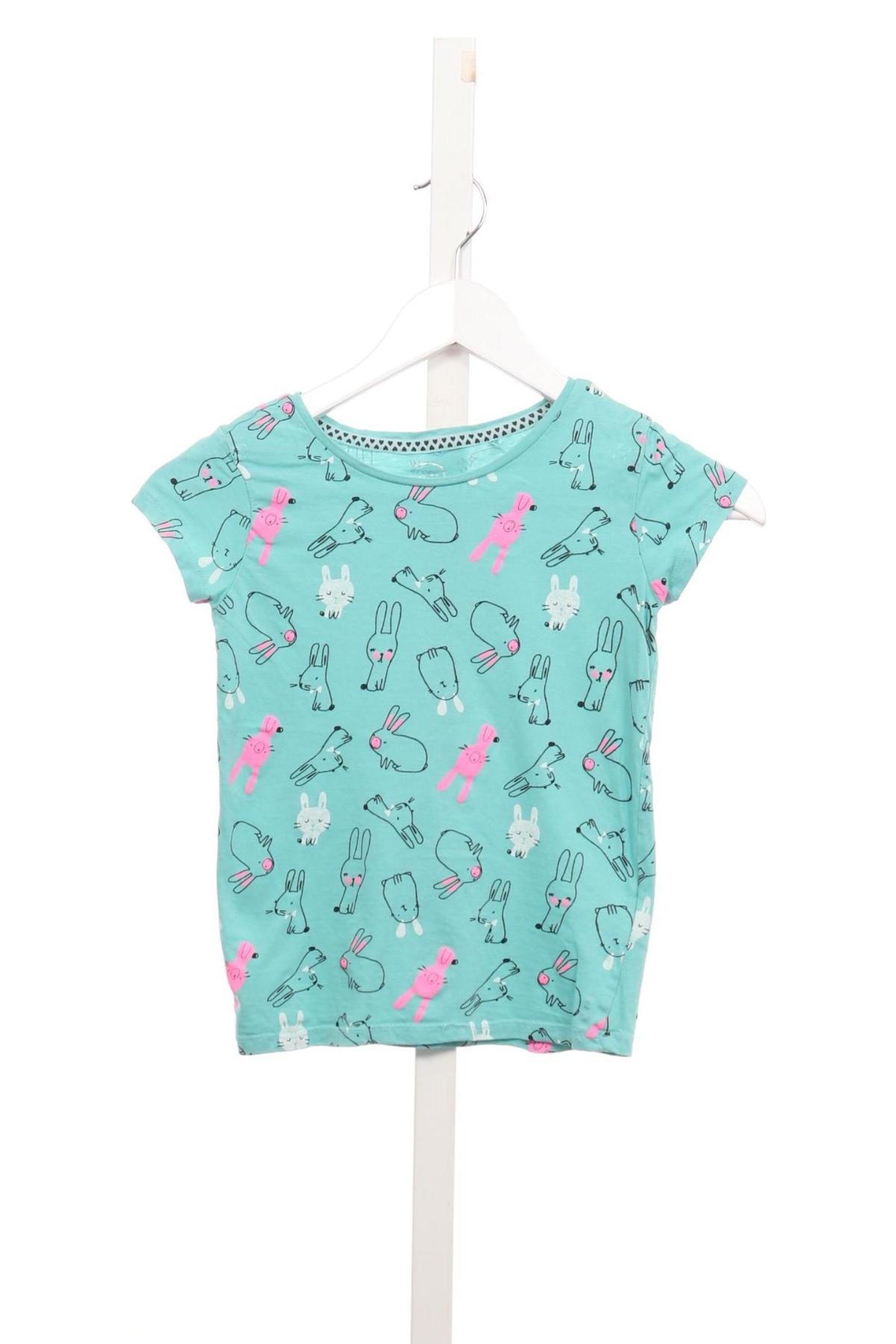 Детска тениска COOL CLUB1